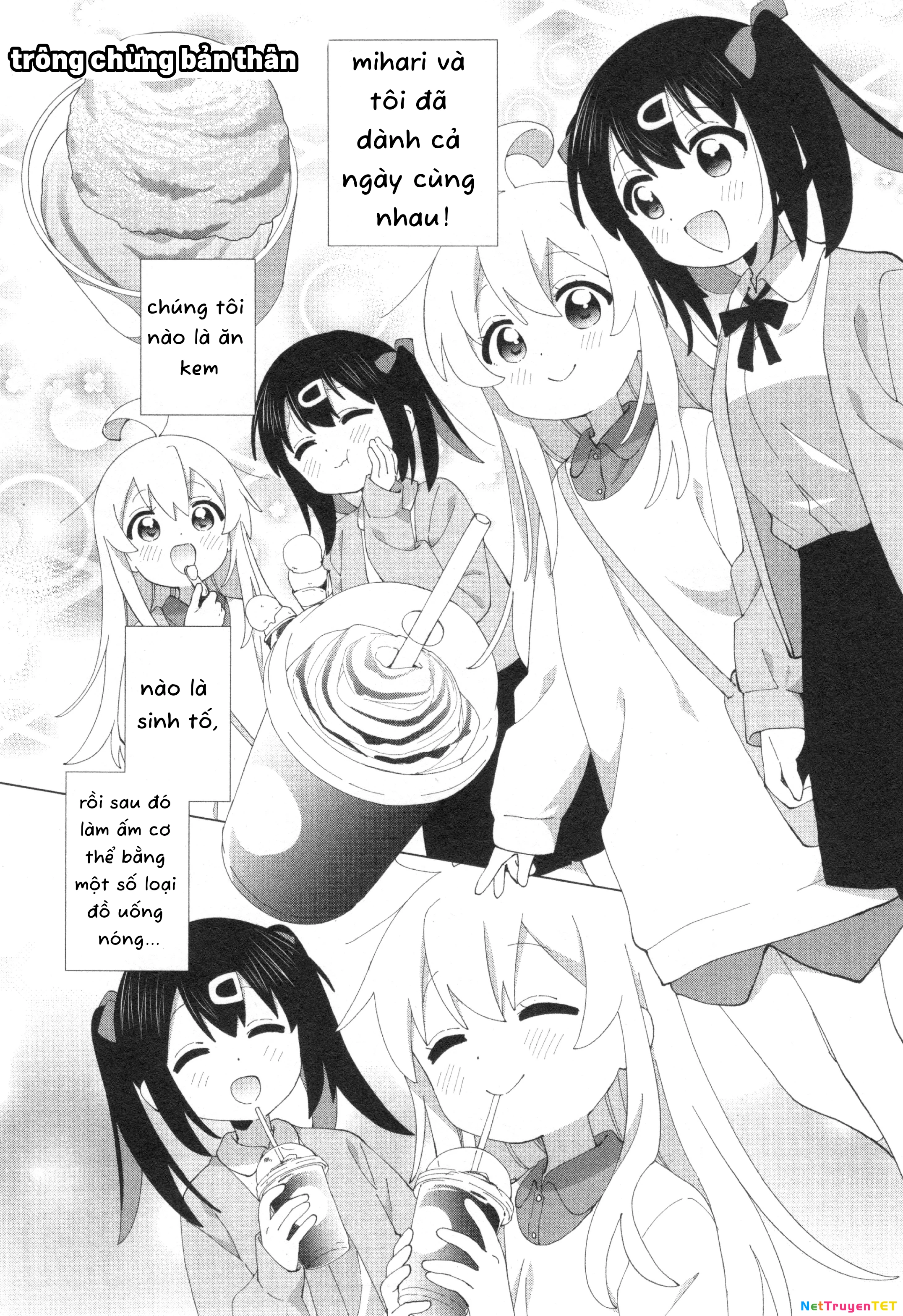 Onii-Chan Is Done For! Official Anthology Comic Chapter 64 - 4