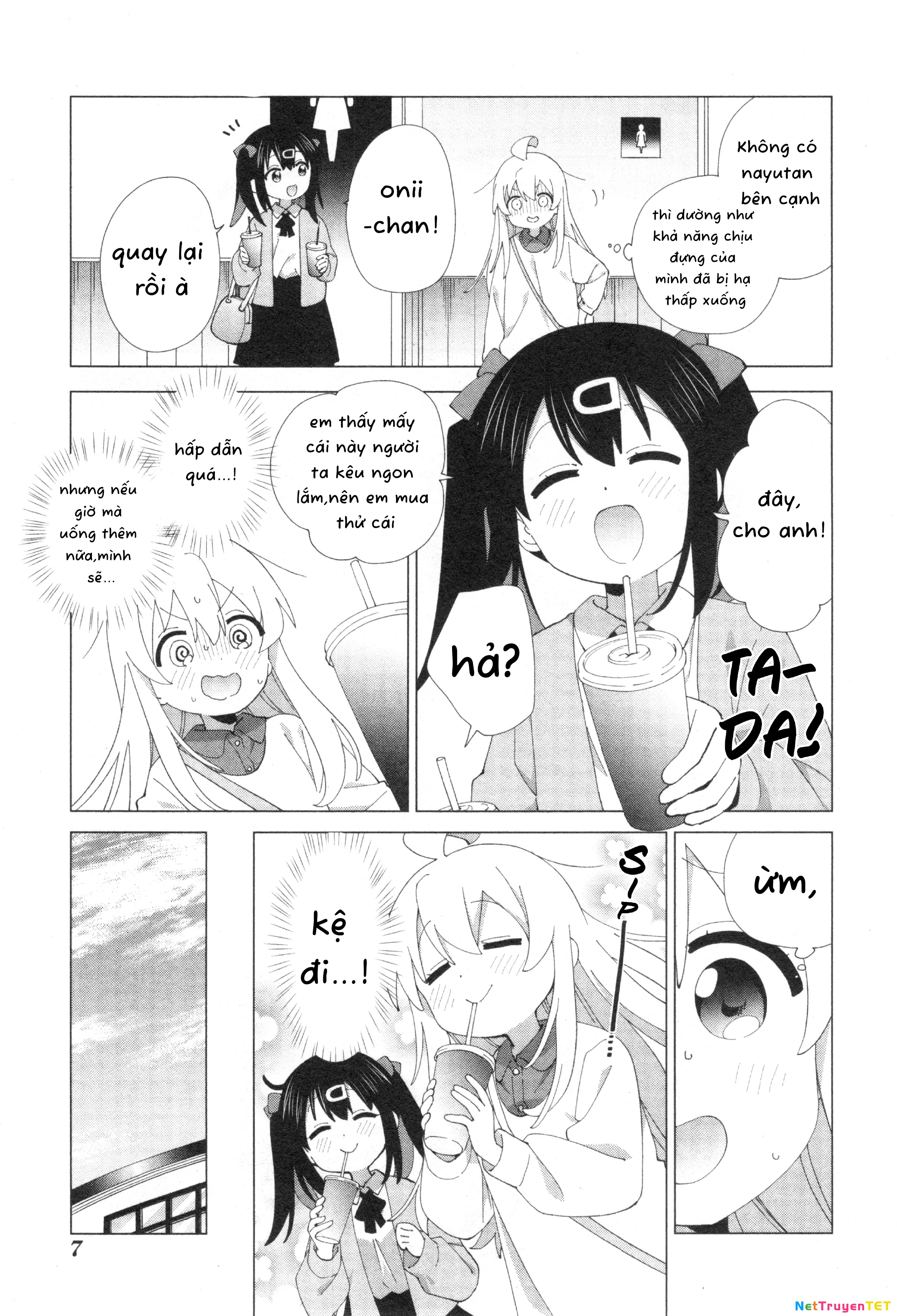 Onii-Chan Is Done For! Official Anthology Comic Chapter 64 - 8