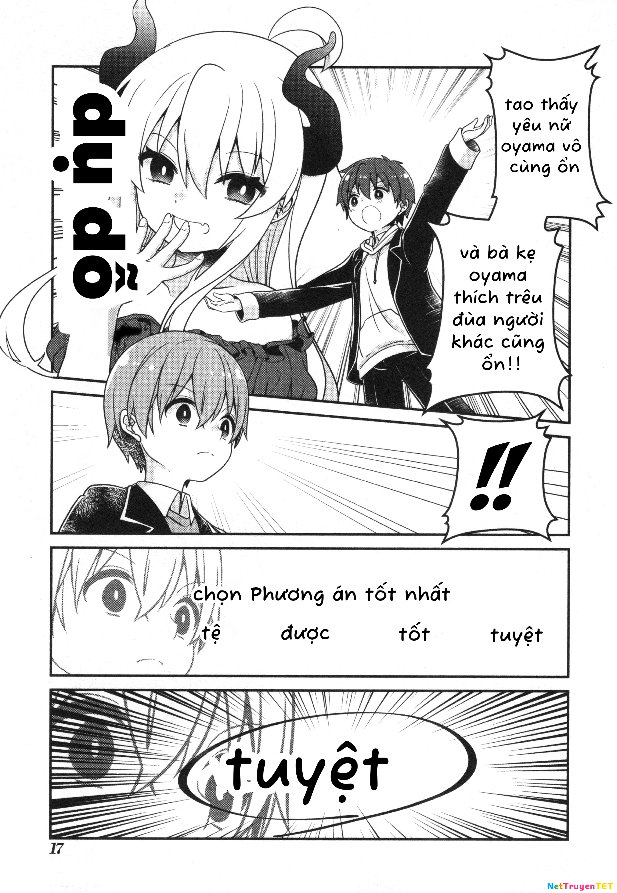 Onii-Chan Is Done For! Official Anthology Comic Chapter 65 - 7