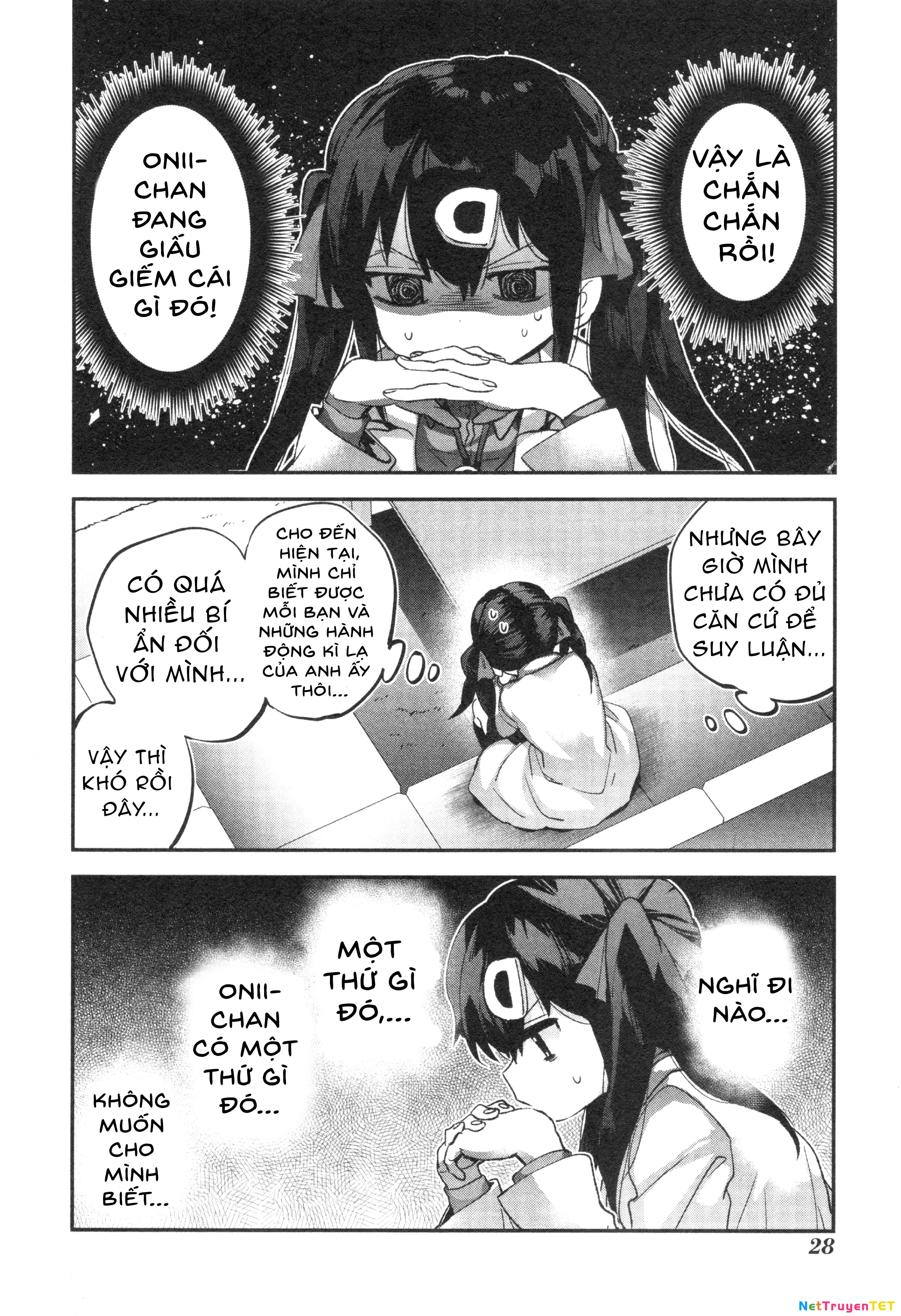 Onii-Chan Is Done For! Official Anthology Comic Chapter 66 - 4