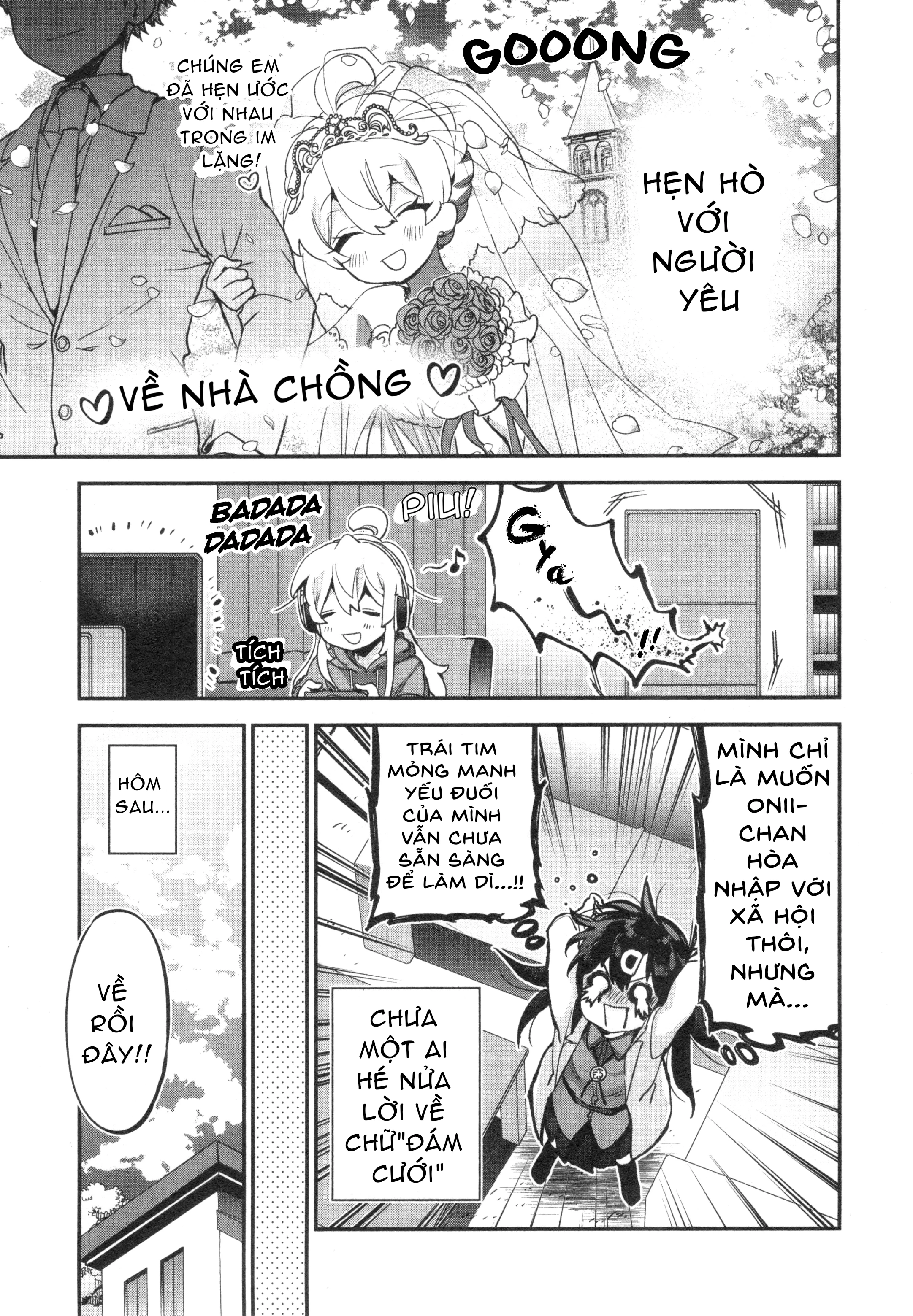 Onii-Chan Is Done For! Official Anthology Comic Chapter 66 - 5