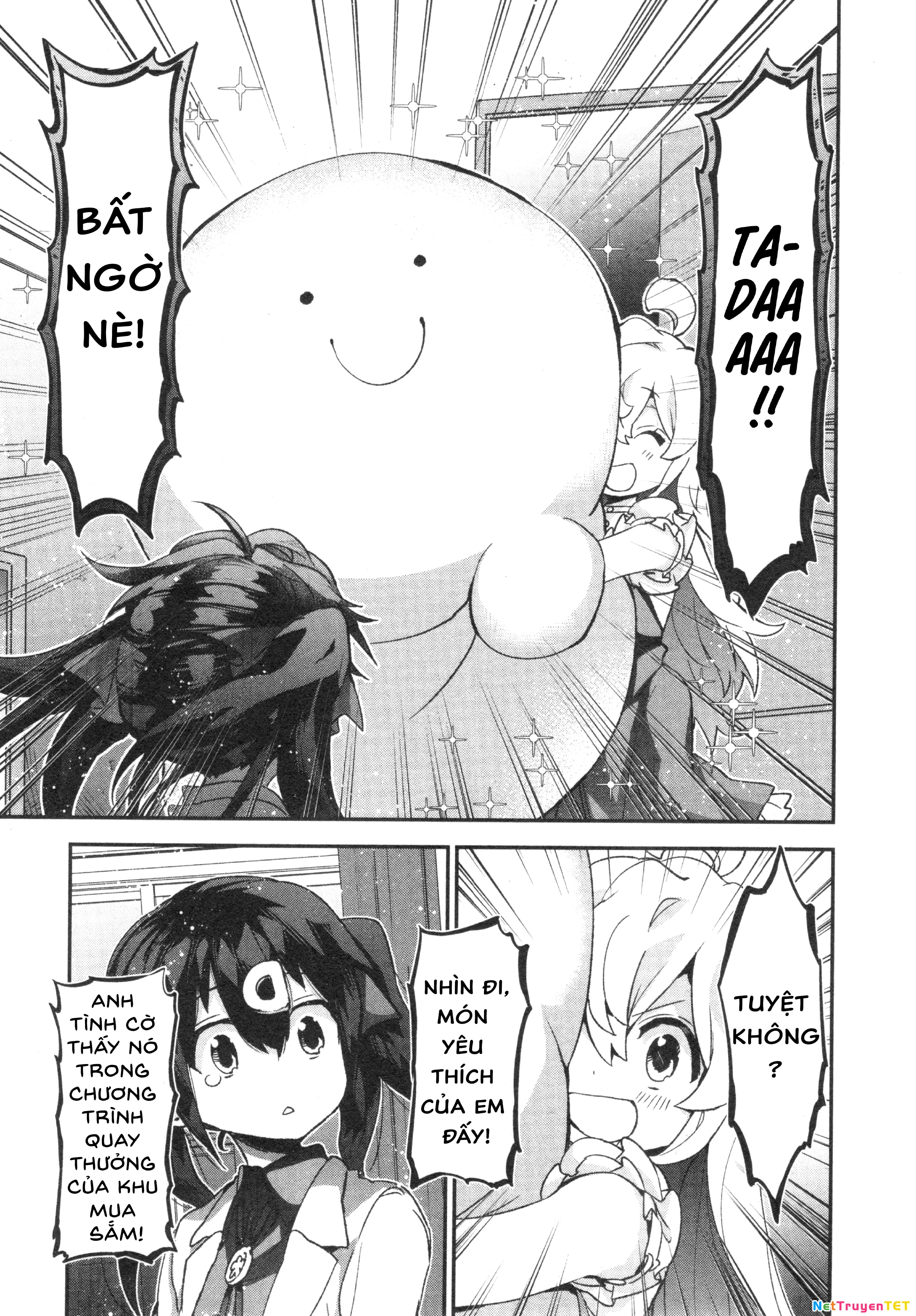 Onii-Chan Is Done For! Official Anthology Comic Chapter 66 - 9