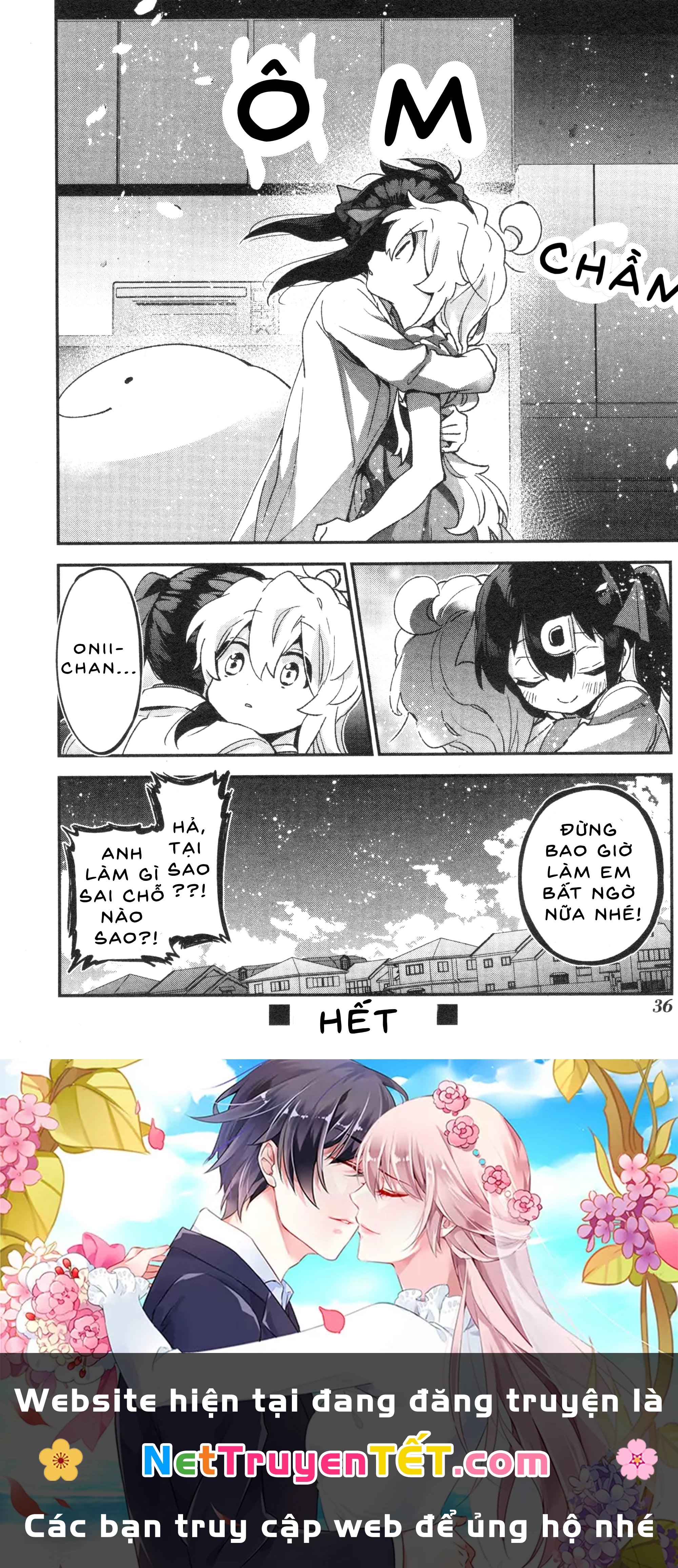 Onii-Chan Is Done For! Official Anthology Comic Chapter 66 - 12