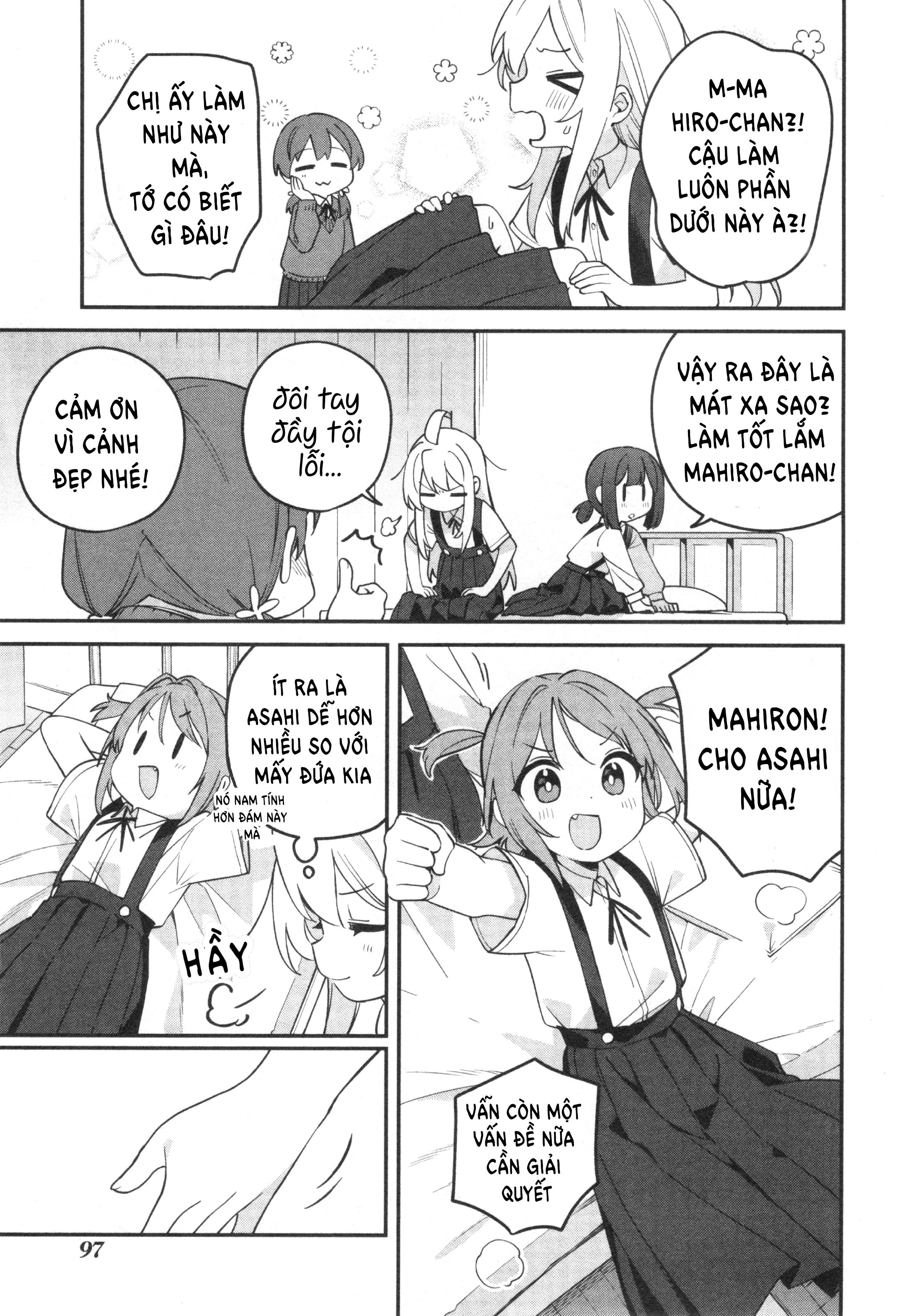 Onii-Chan Is Done For! Official Anthology Comic Chapter 70 - 11