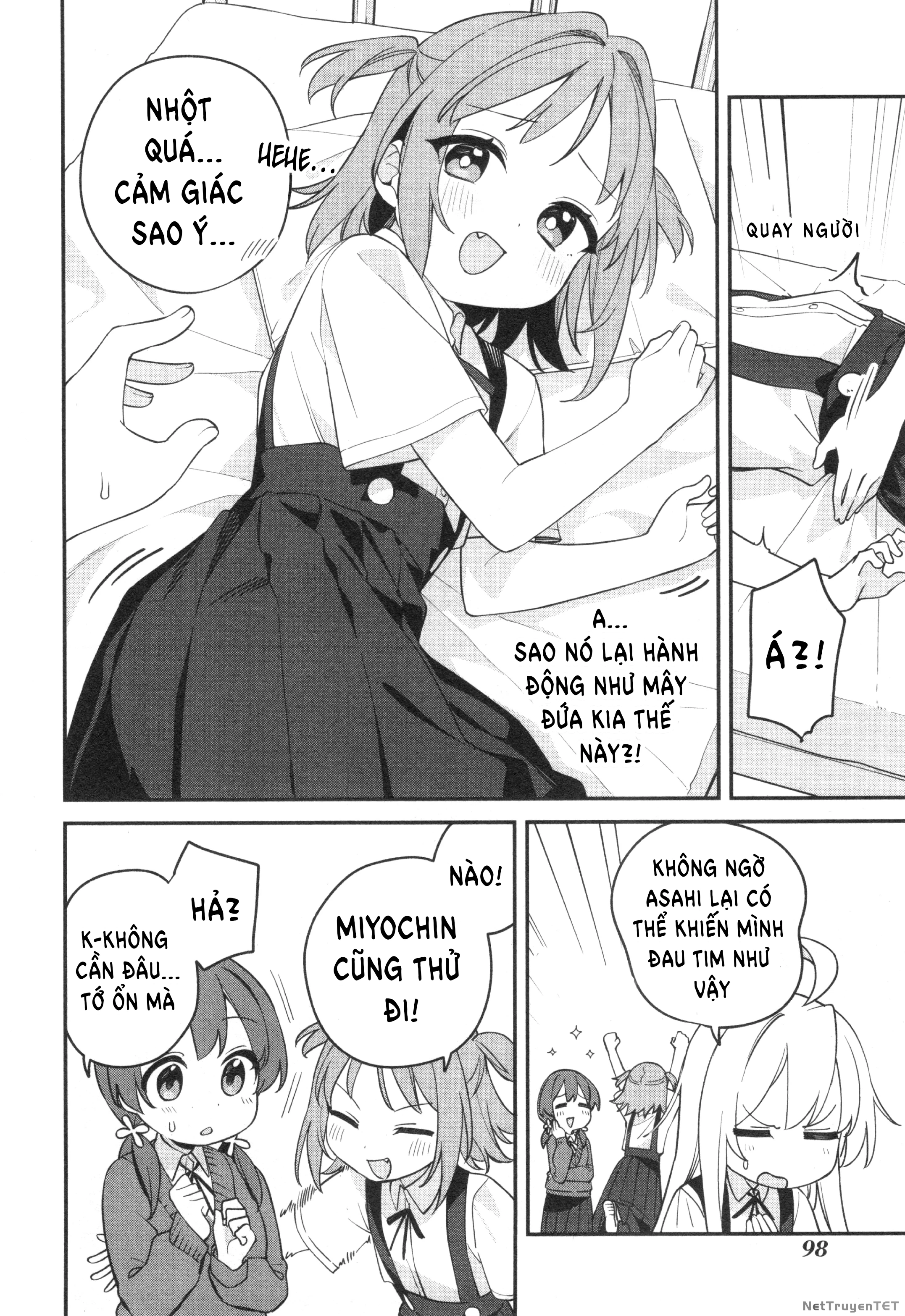 Onii-Chan Is Done For! Official Anthology Comic Chapter 70 - 12