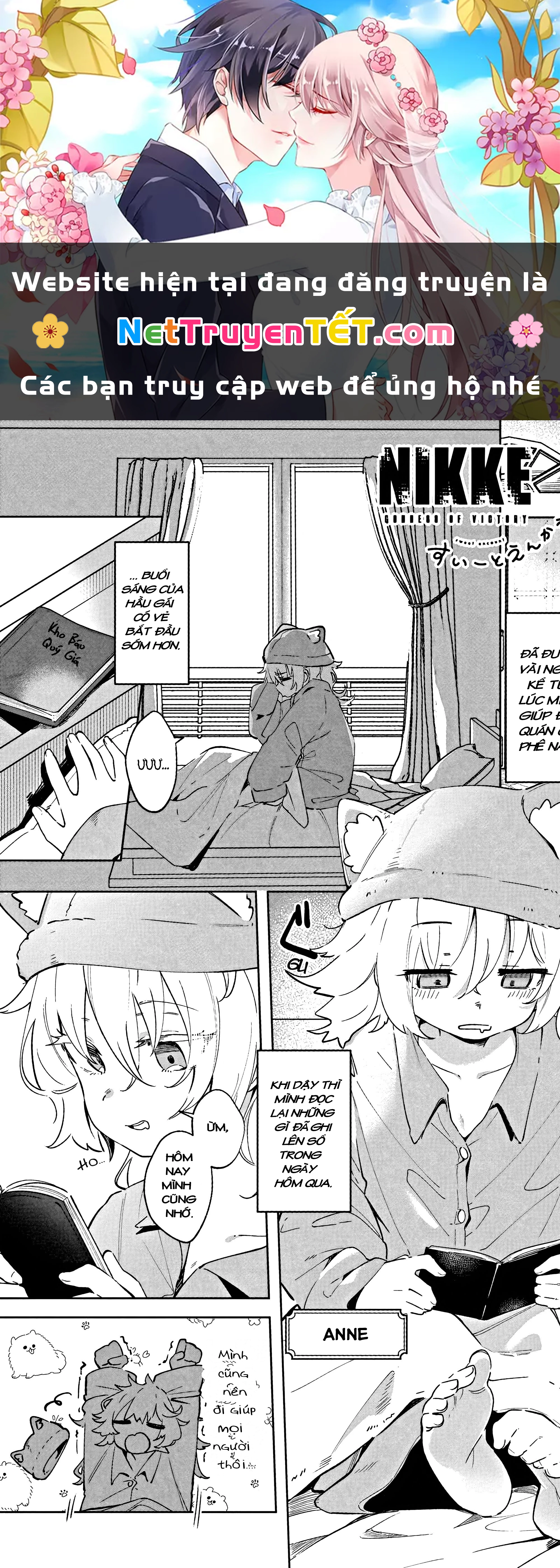 Goddess of Victory: Nikke - Sweet Encount Chapter 2 - 1