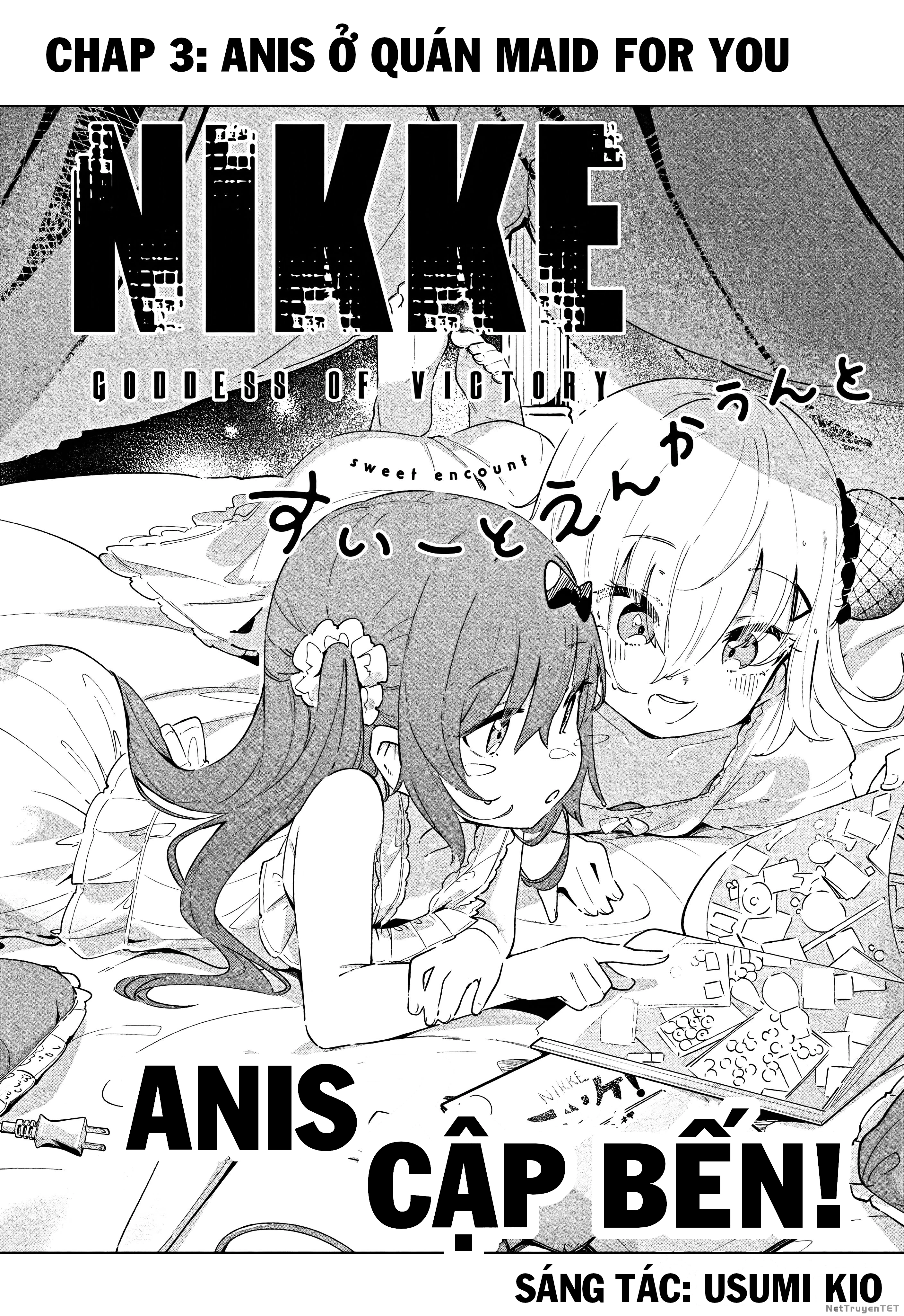 Goddess of Victory: Nikke - Sweet Encount Chapter 3 - 2