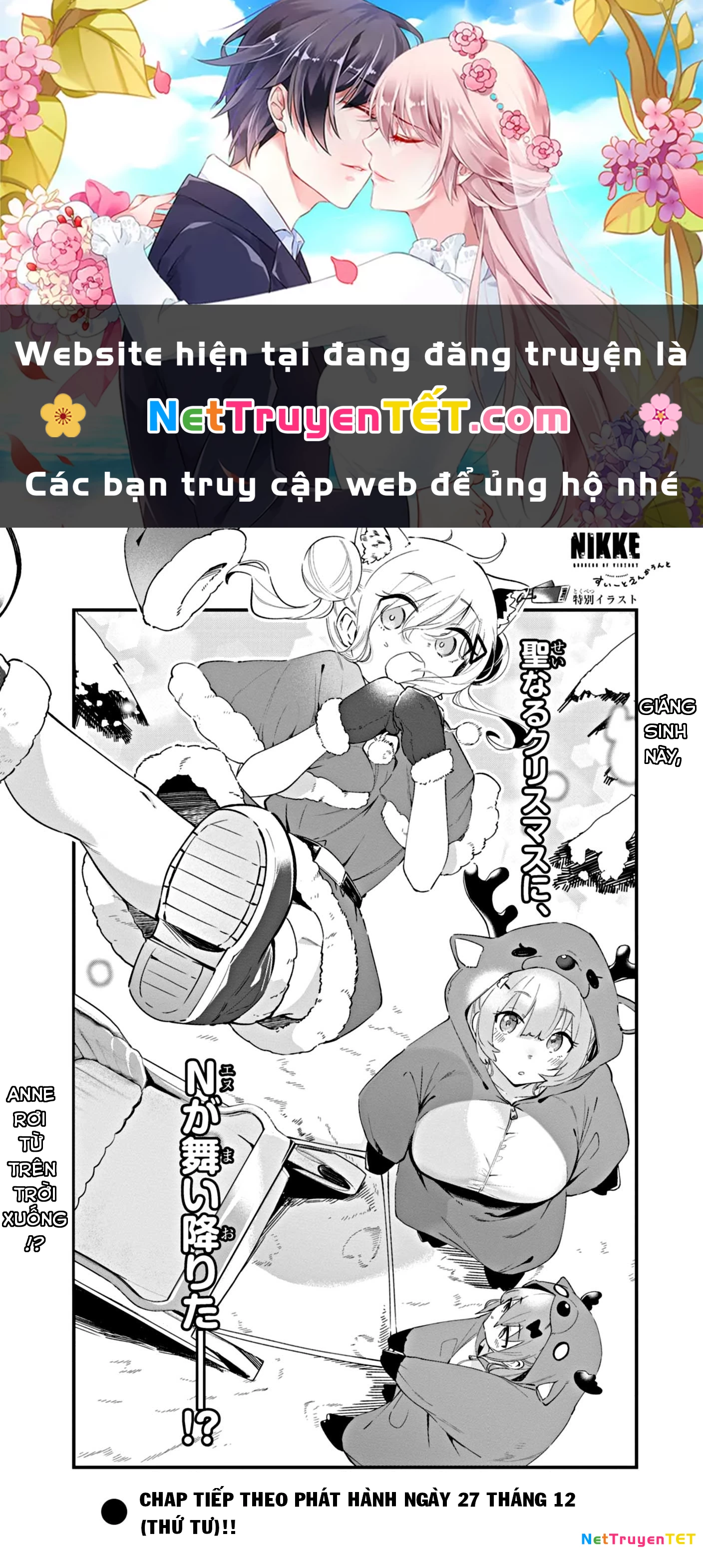 Goddess of Victory: Nikke - Sweet Encount Chapter 3.5 - 1