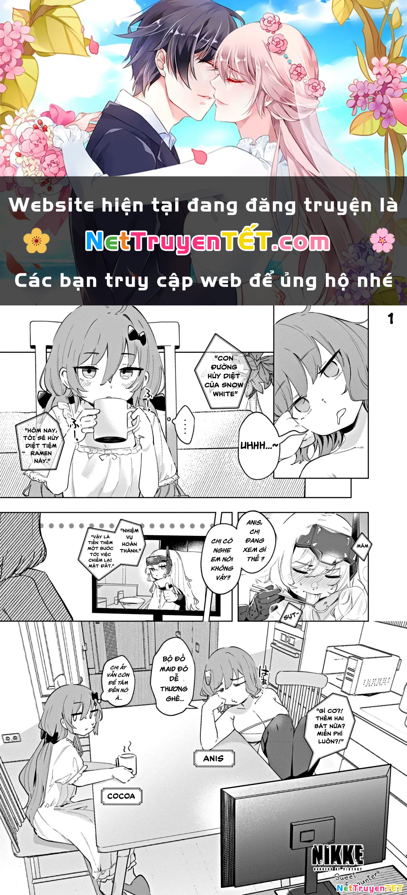 Goddess of Victory: Nikke - Sweet Encount Chapter 4 - 1