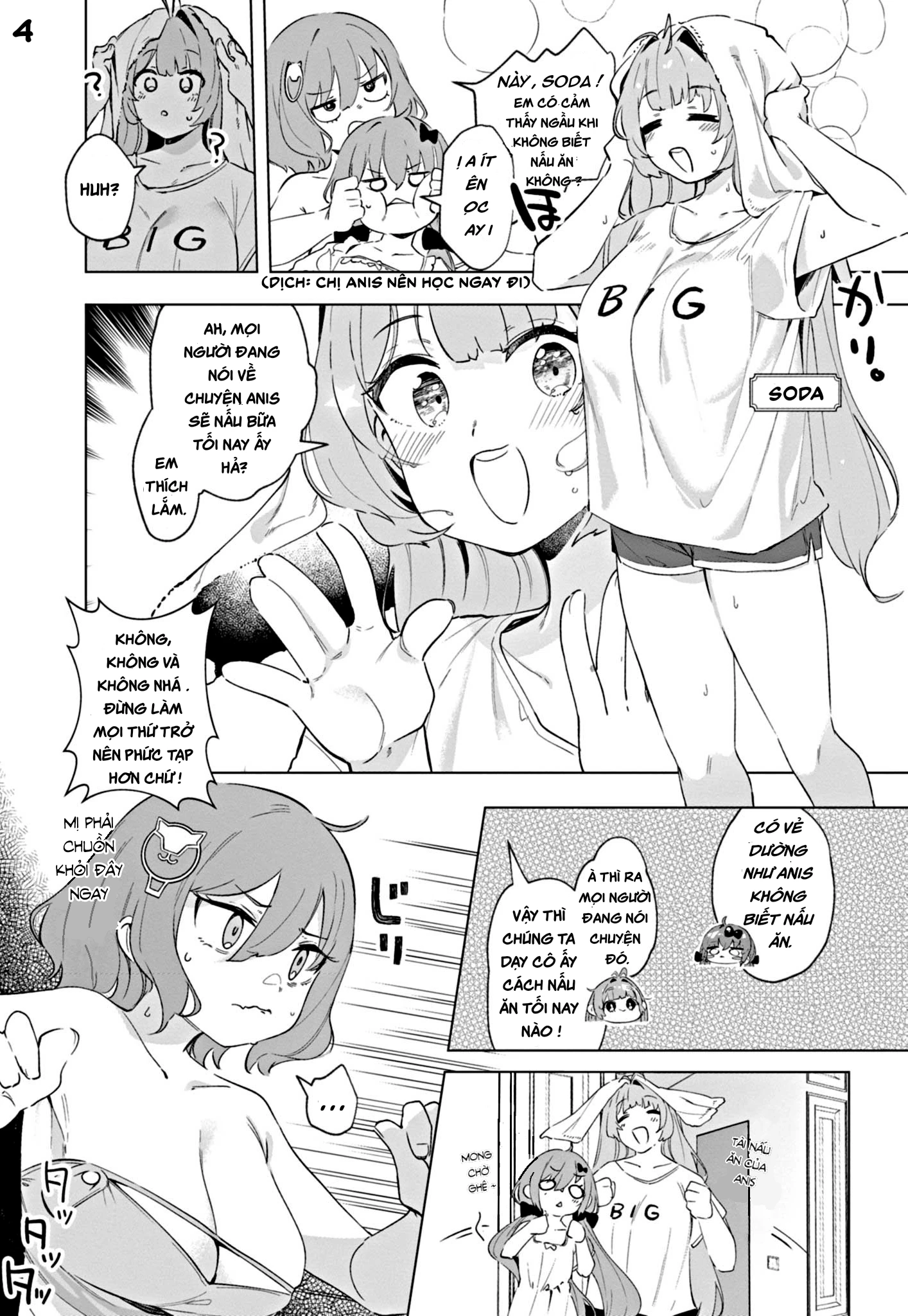 Goddess of Victory: Nikke - Sweet Encount Chapter 4 - 5