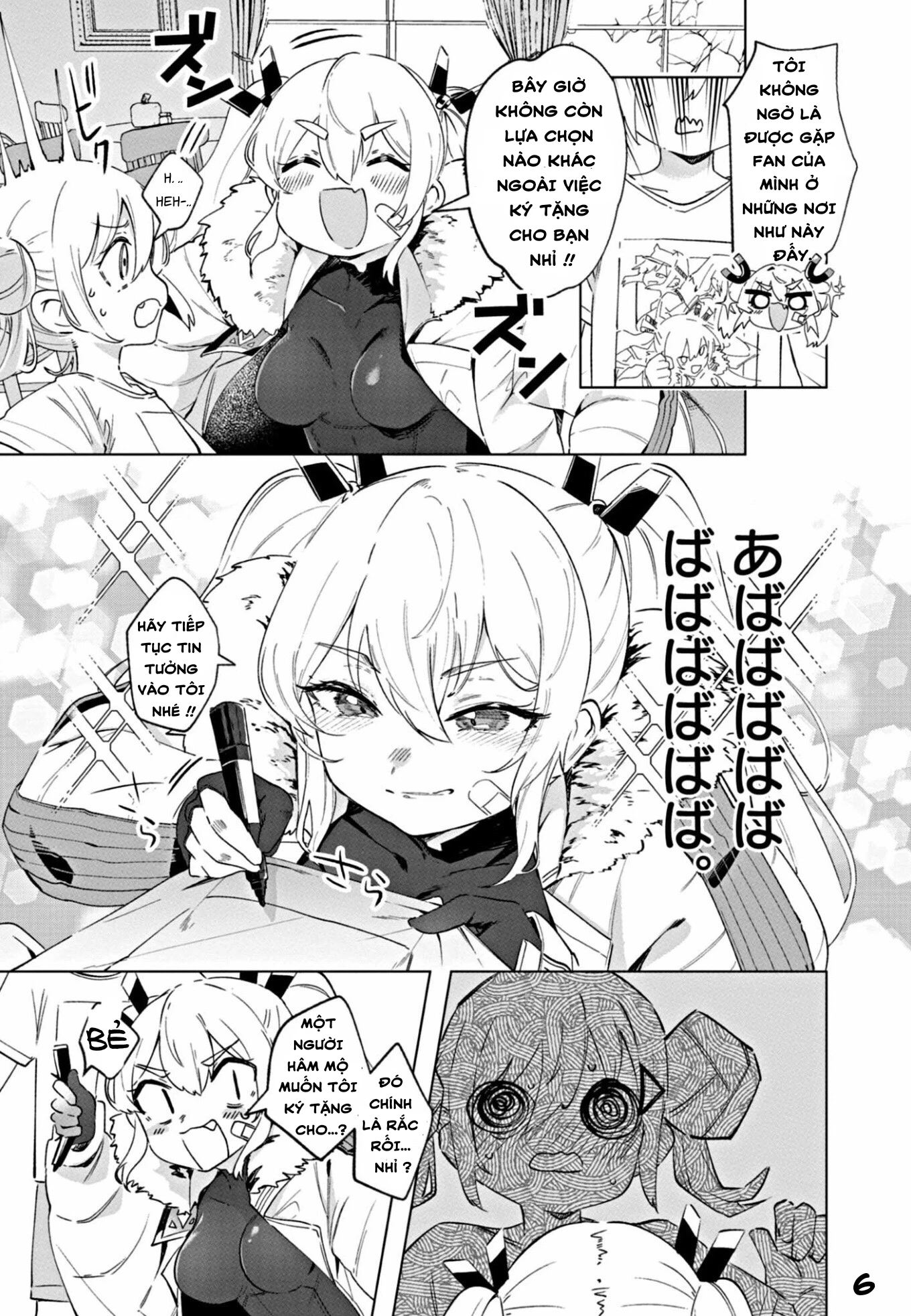 Goddess of Victory: Nikke - Sweet Encount Chapter 5 - 6