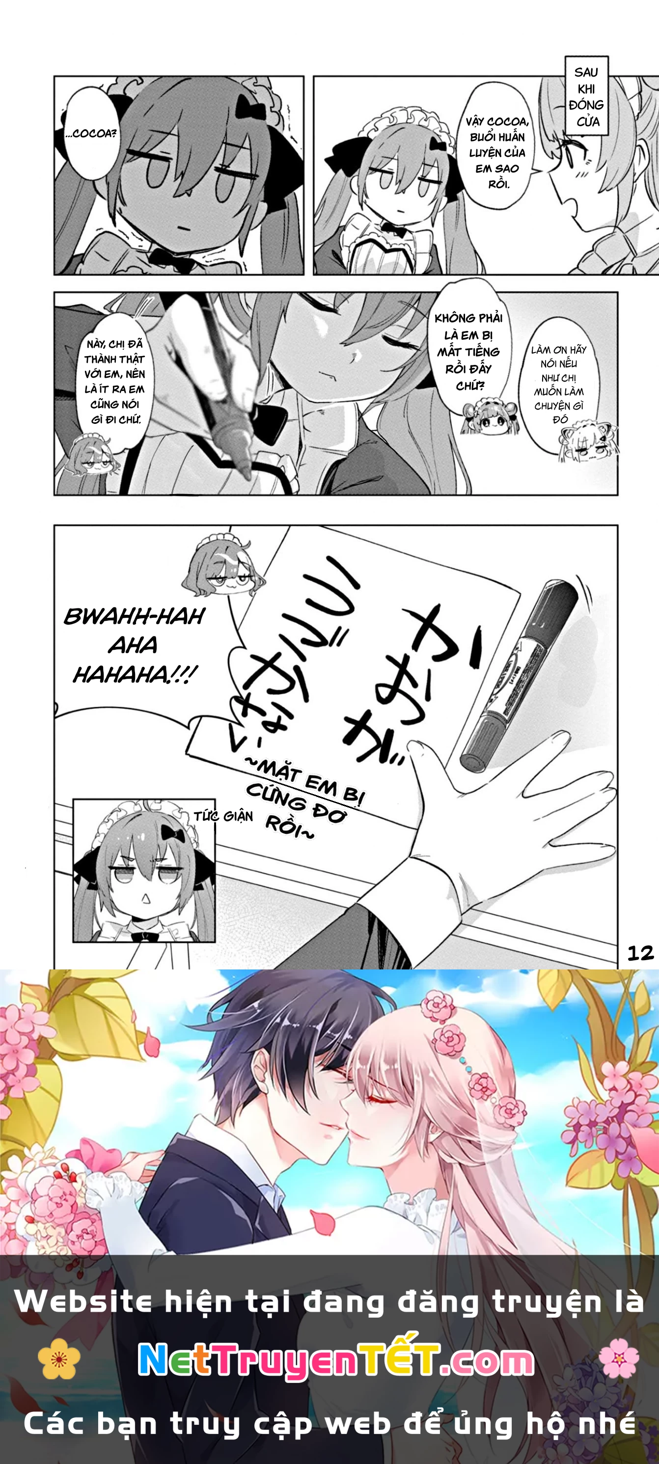 Goddess of Victory: Nikke - Sweet Encount Chapter 6 - 12