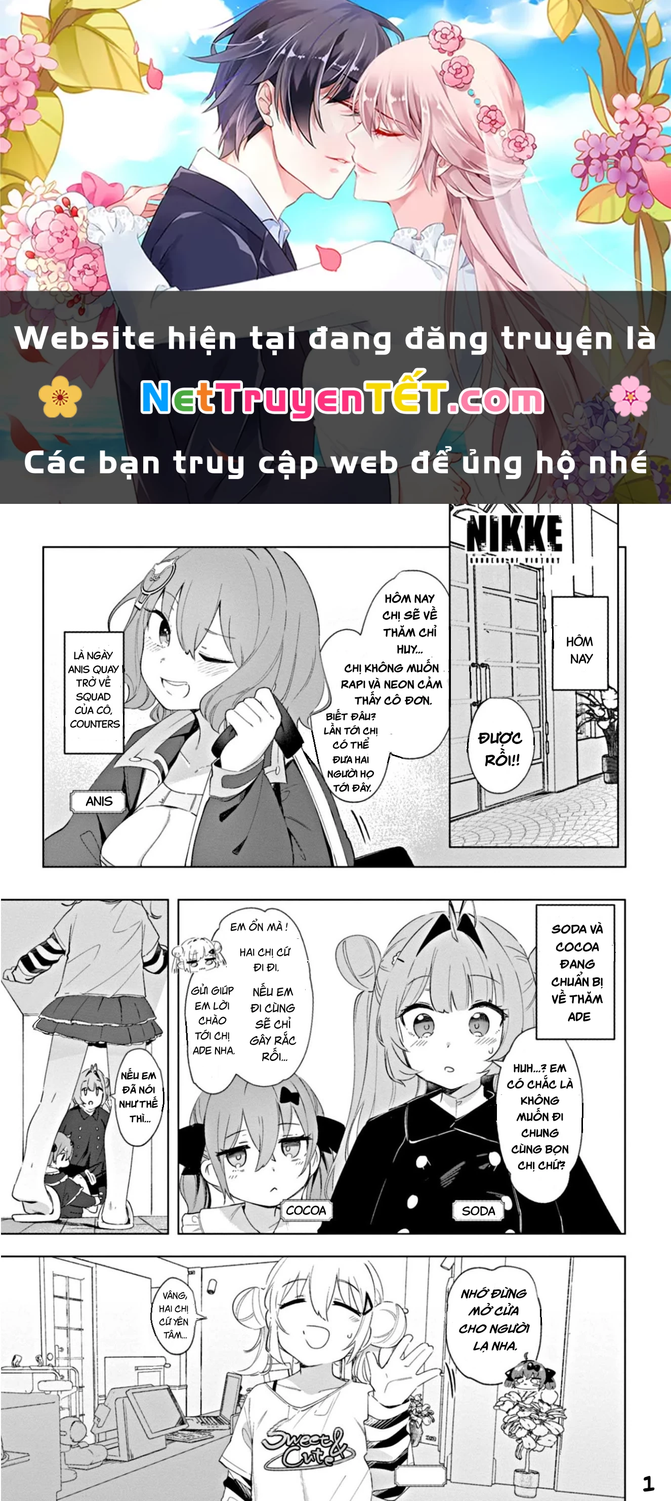 Goddess of Victory: Nikke - Sweet Encount Chapter 7 - 1