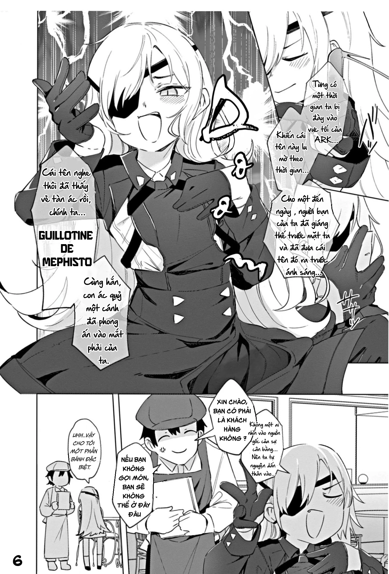 Goddess of Victory: Nikke - Sweet Encount Chapter 7 - 6