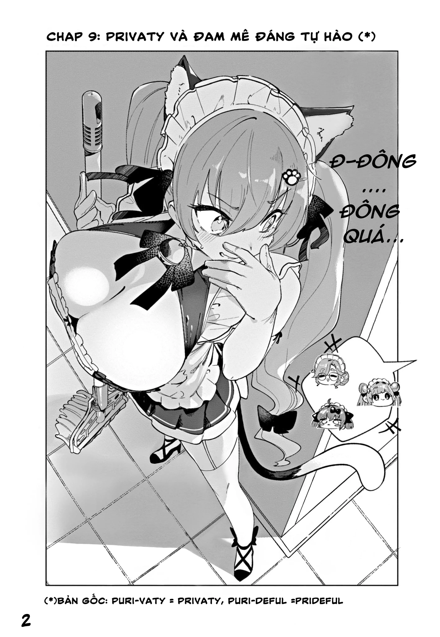 Goddess of Victory: Nikke - Sweet Encount Chapter 9 - 2