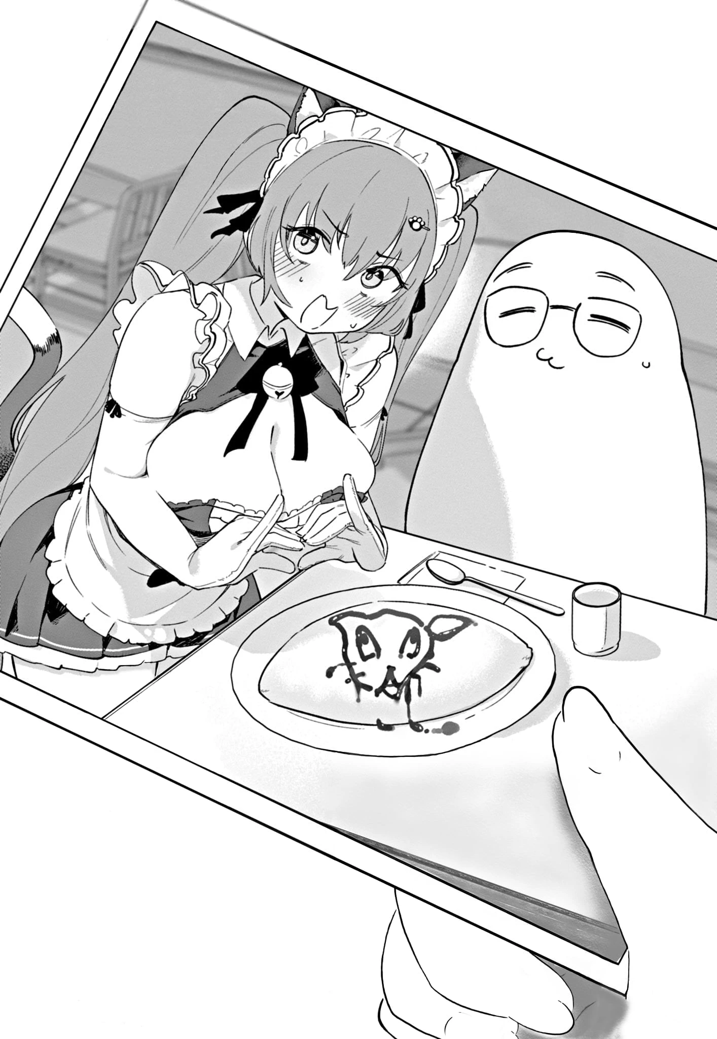 Goddess of Victory: Nikke - Sweet Encount Chapter 10 - 2