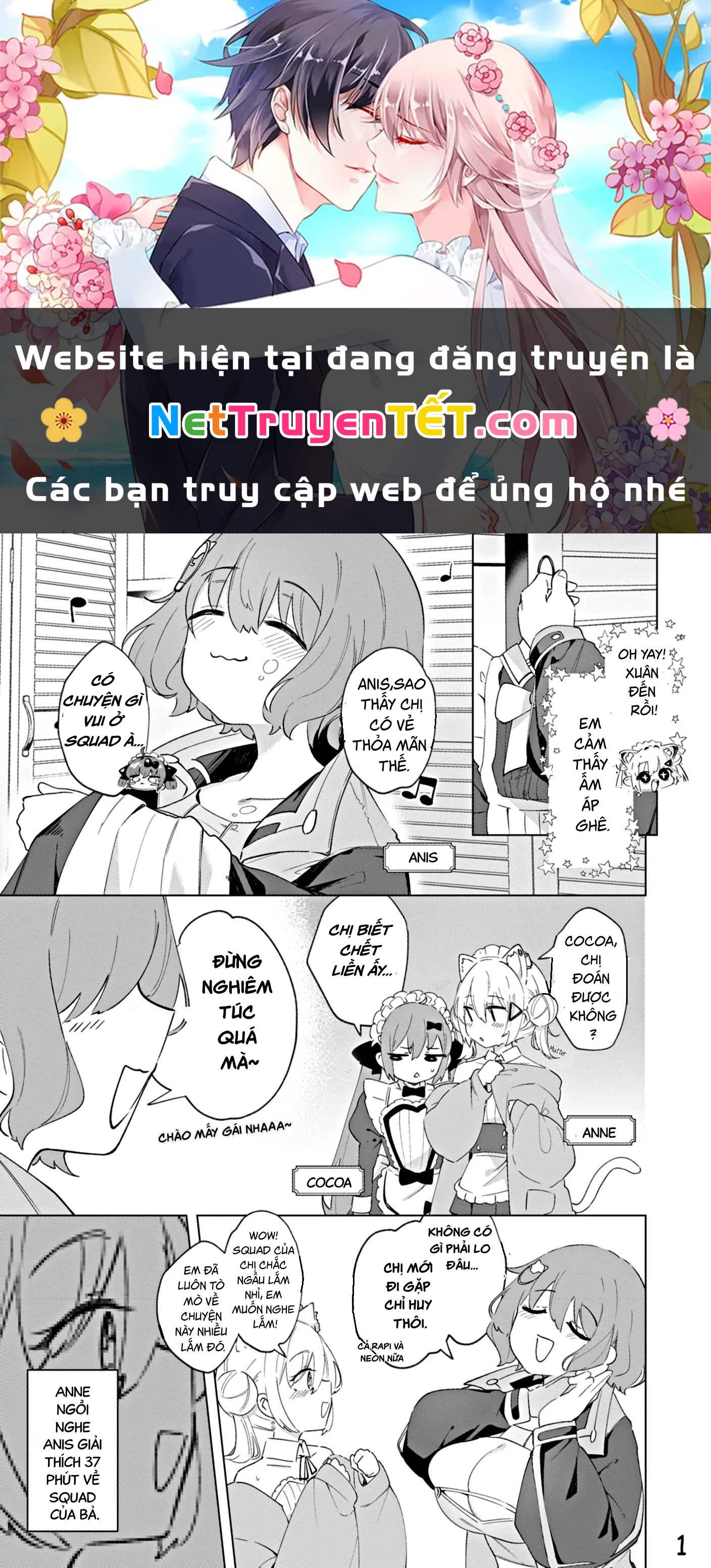 Goddess of Victory: Nikke - Sweet Encount Chapter 11 - 1