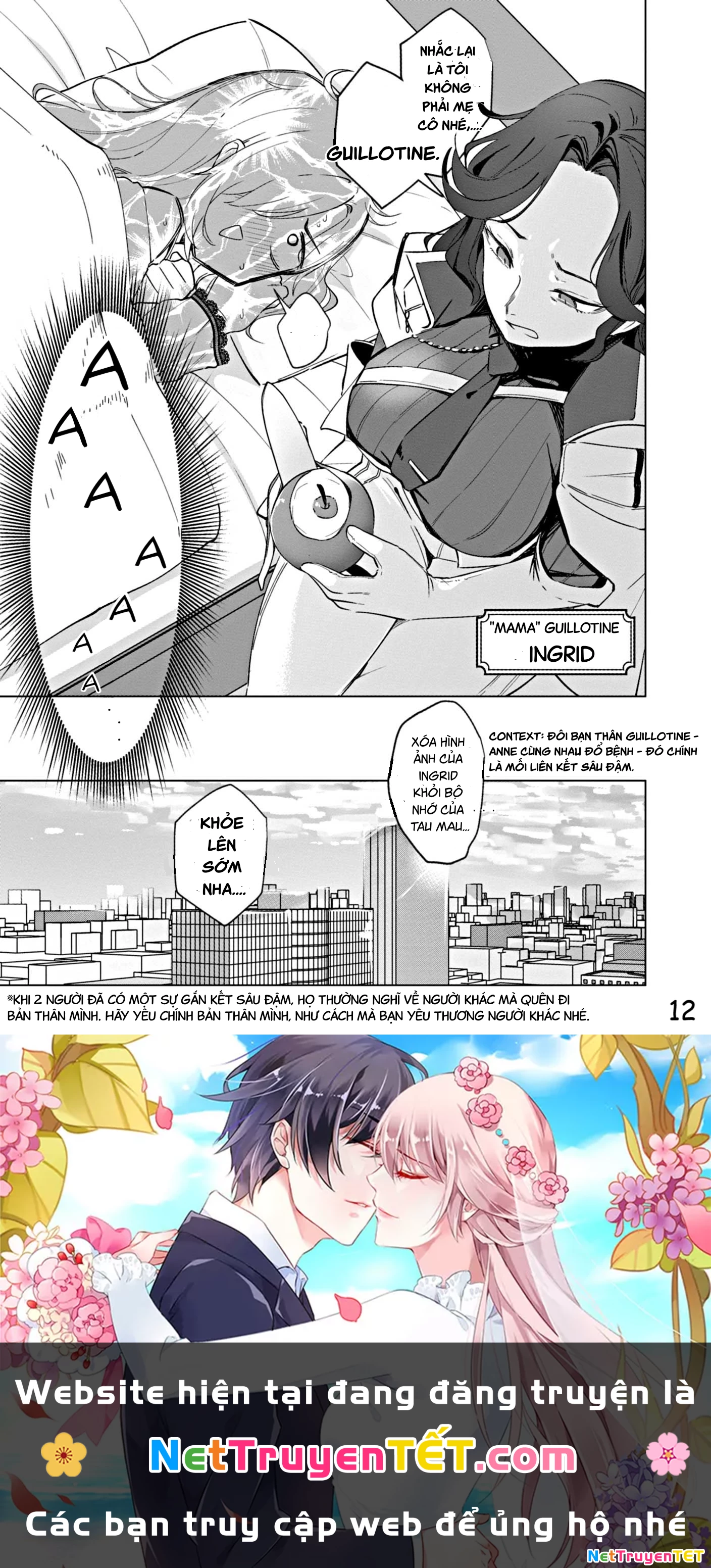 Goddess of Victory: Nikke - Sweet Encount Chapter 11 - 12