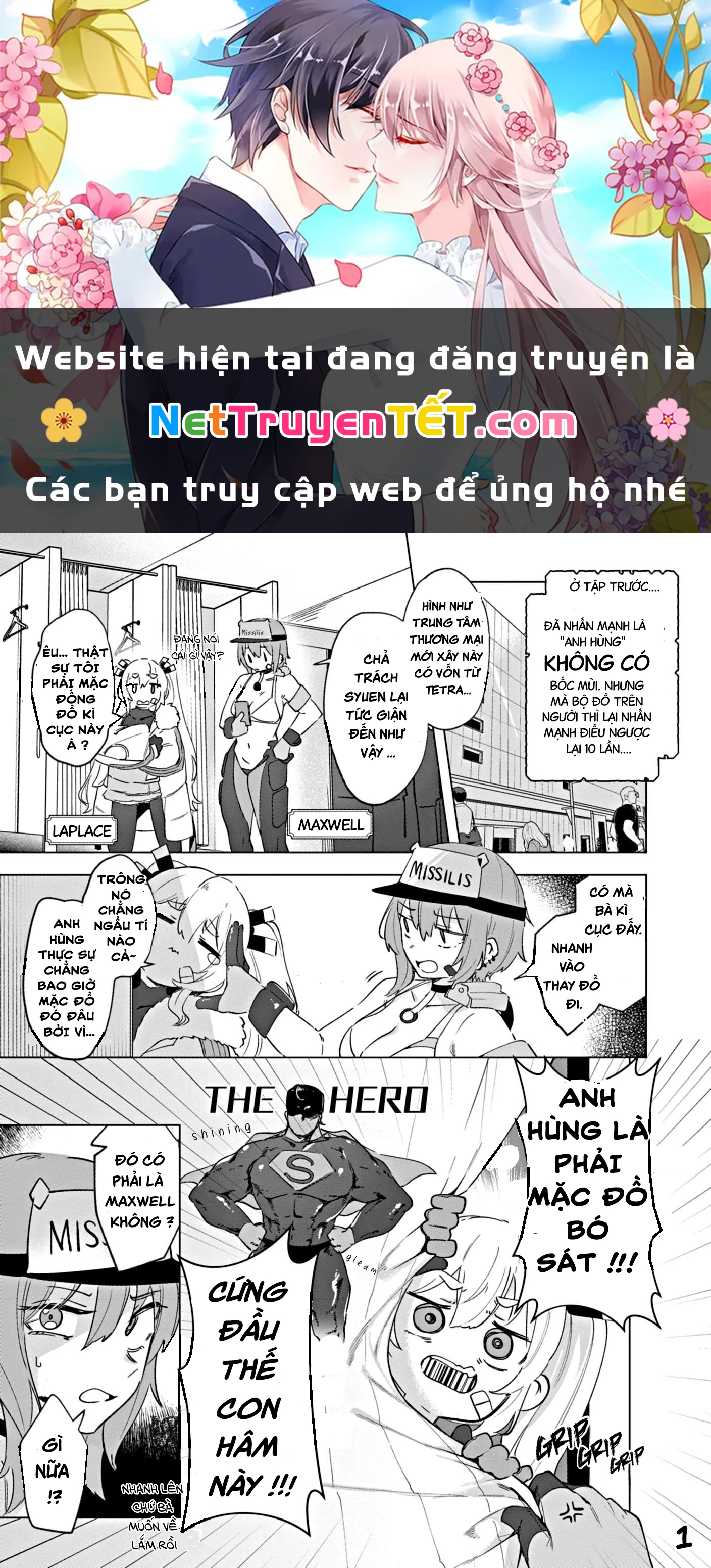 Goddess of Victory: Nikke - Sweet Encount Chapter 13 - 1