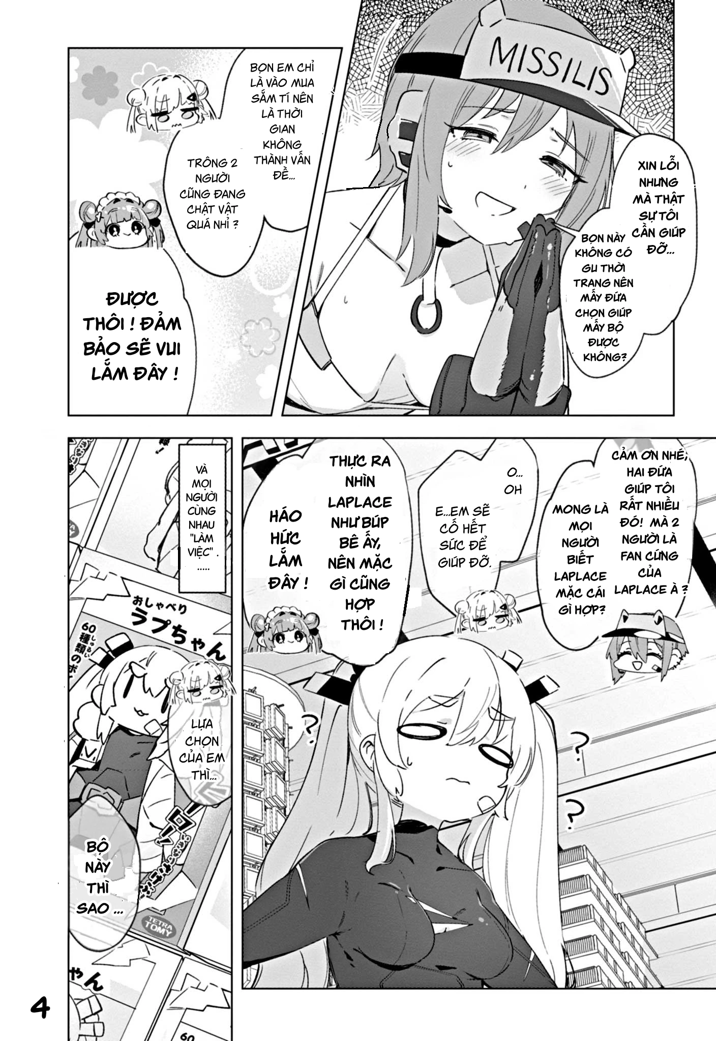 Goddess of Victory: Nikke - Sweet Encount Chapter 13 - 4