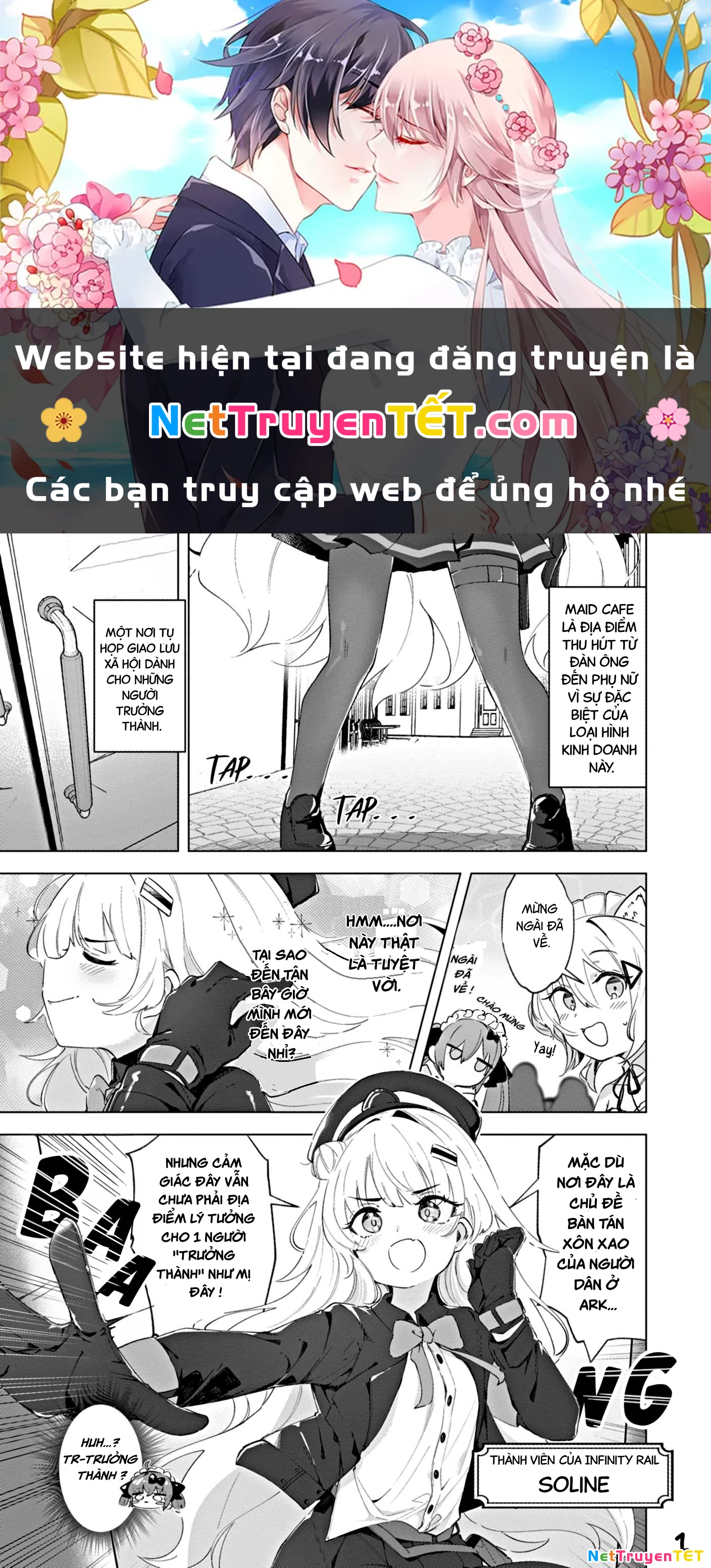 Goddess of Victory: Nikke - Sweet Encount Chapter 14 - 1