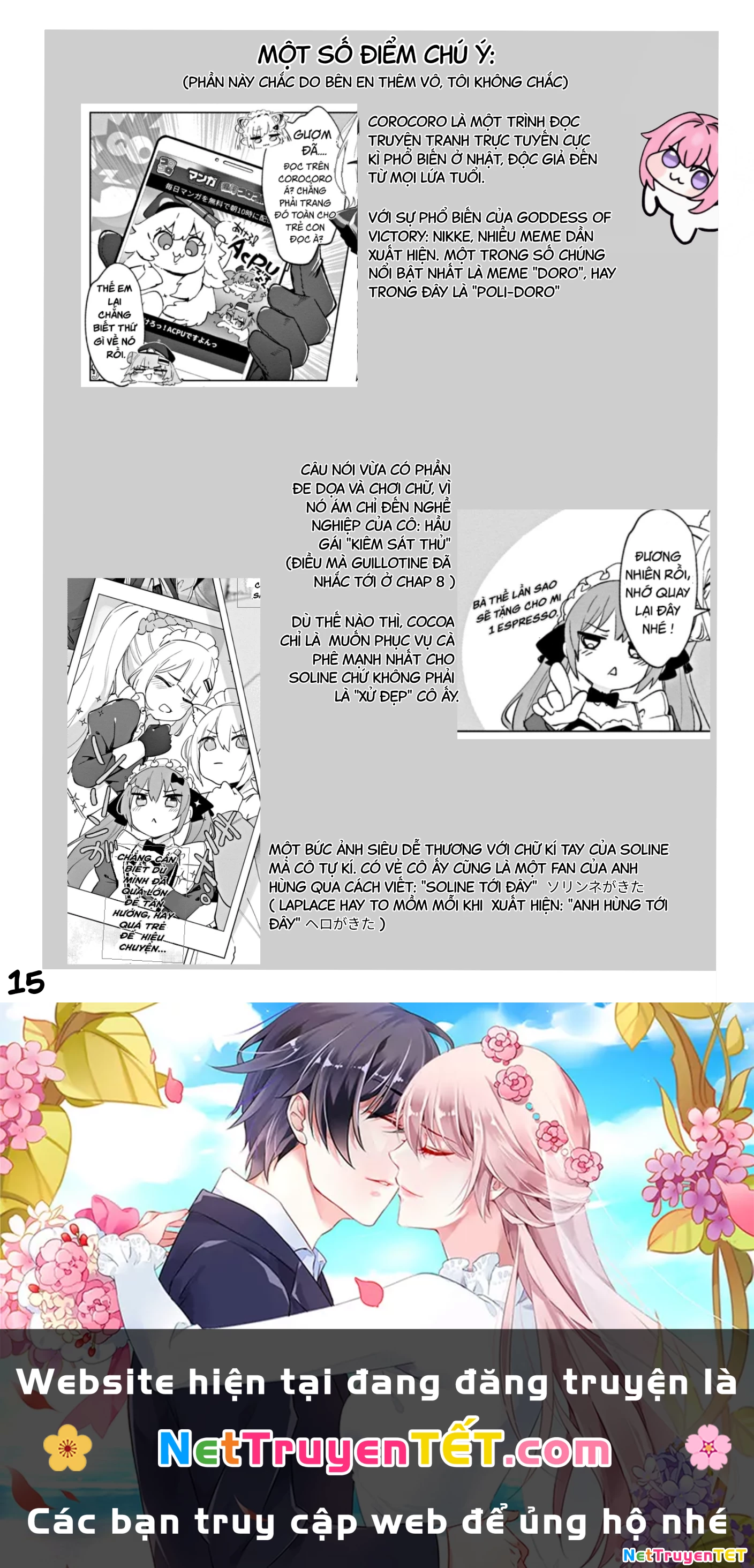 Goddess of Victory: Nikke - Sweet Encount Chapter 14 - 15