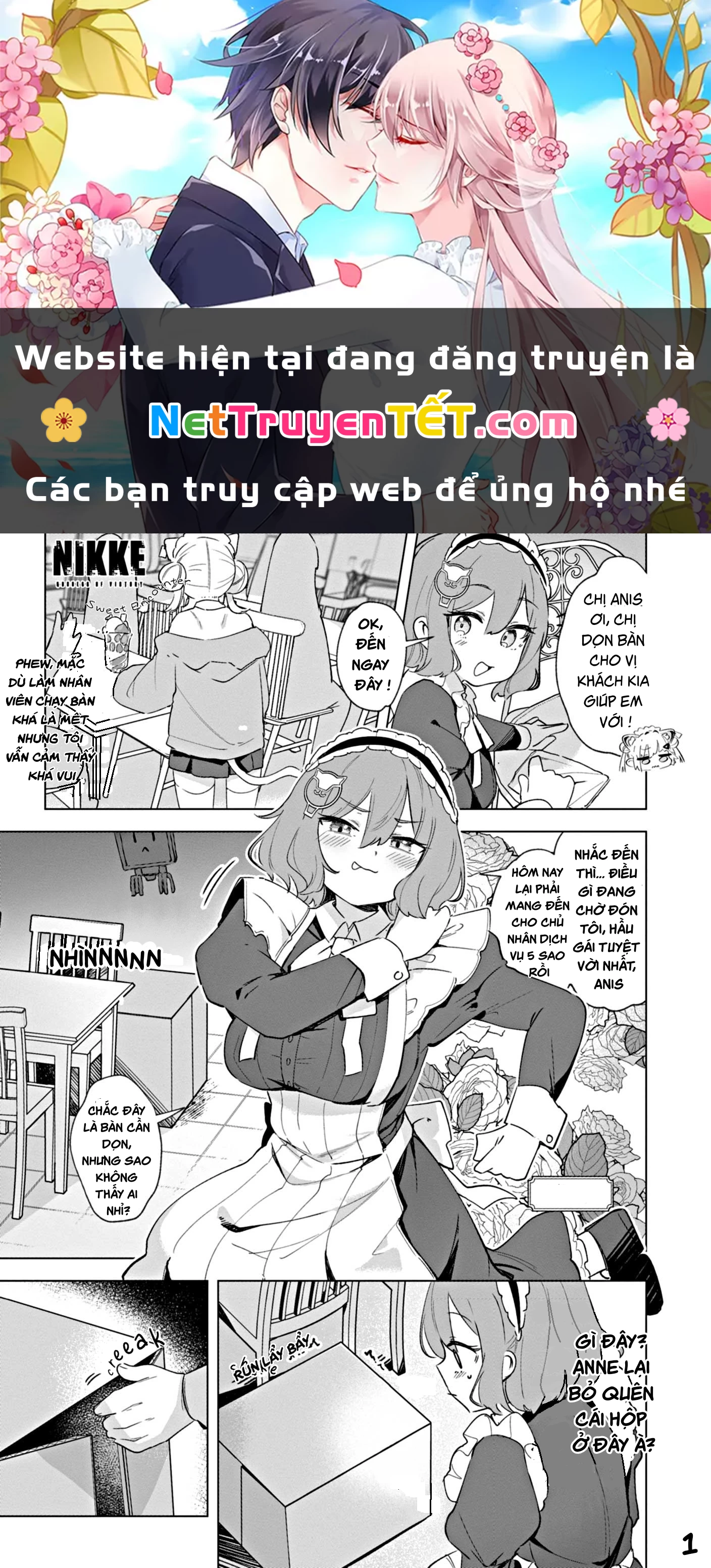 Goddess of Victory: Nikke - Sweet Encount Chapter 15 - 1