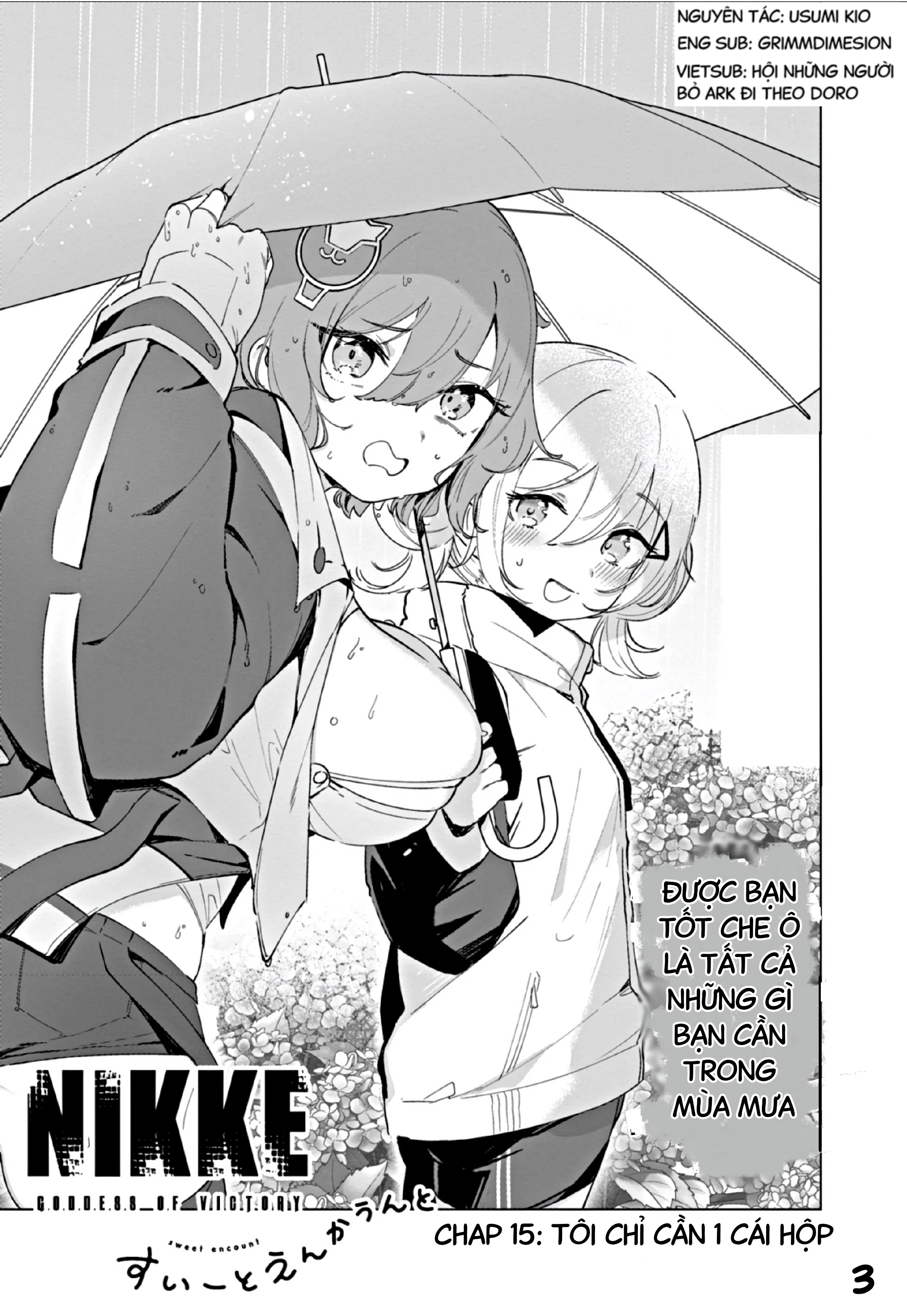 Goddess of Victory: Nikke - Sweet Encount Chapter 15 - 3