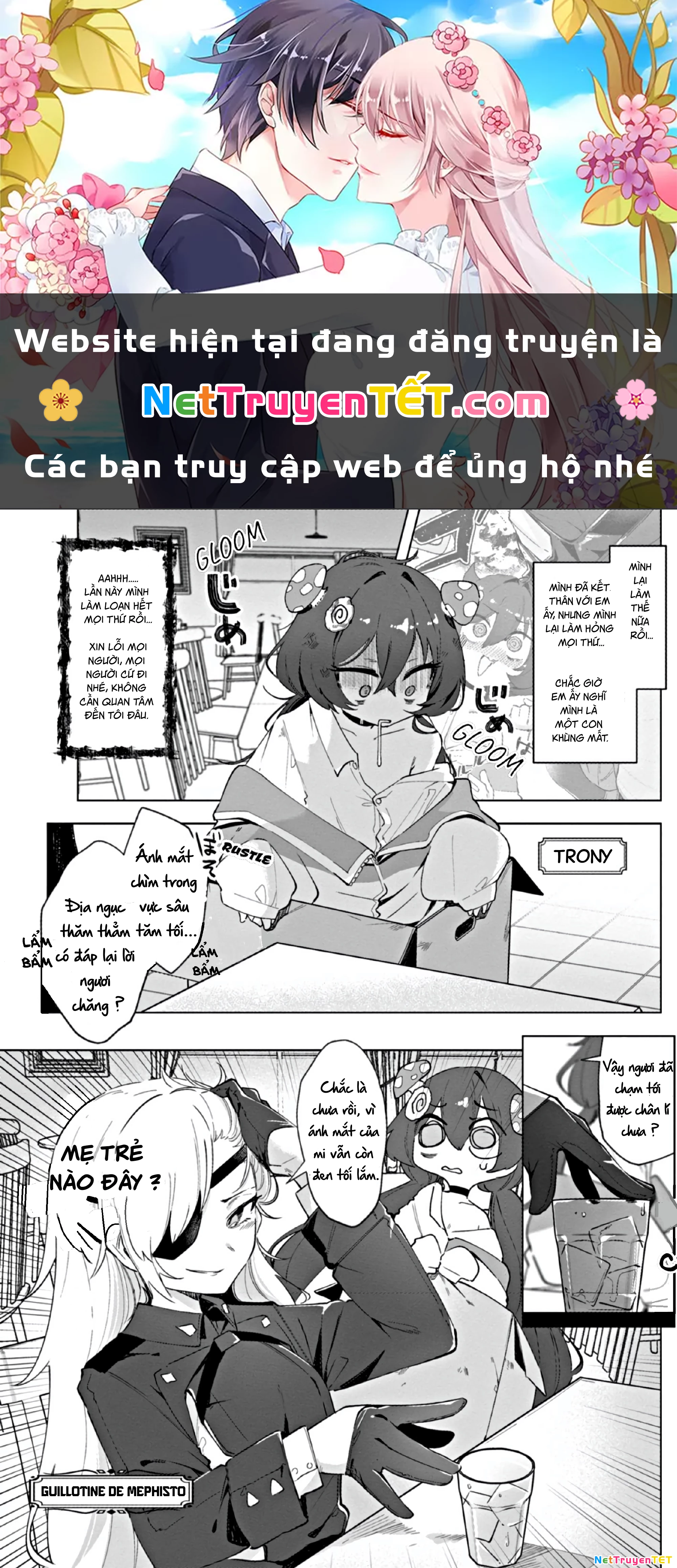 Goddess of Victory: Nikke - Sweet Encount Chapter 16 - 1