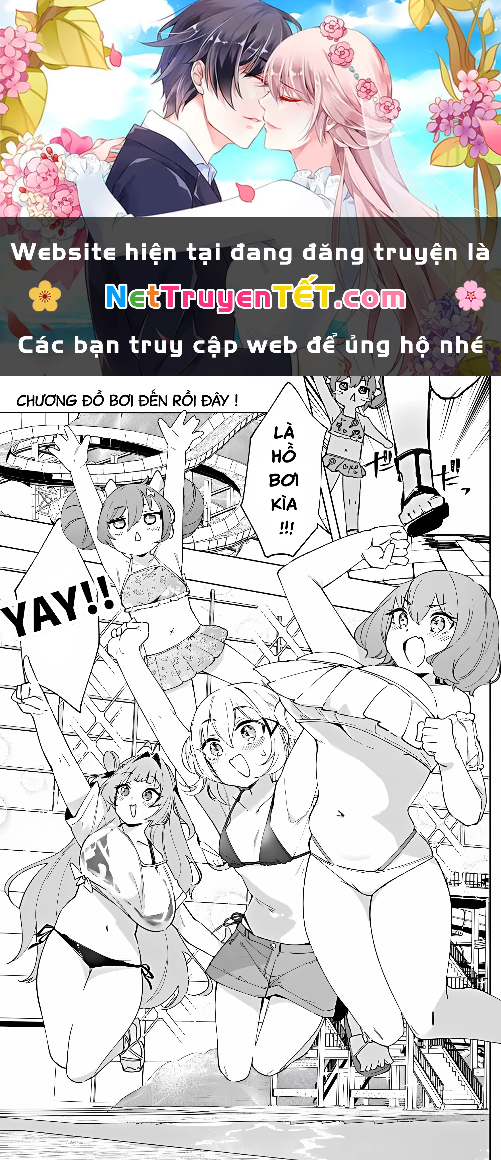 Goddess of Victory: Nikke - Sweet Encount Chapter 18 - 1