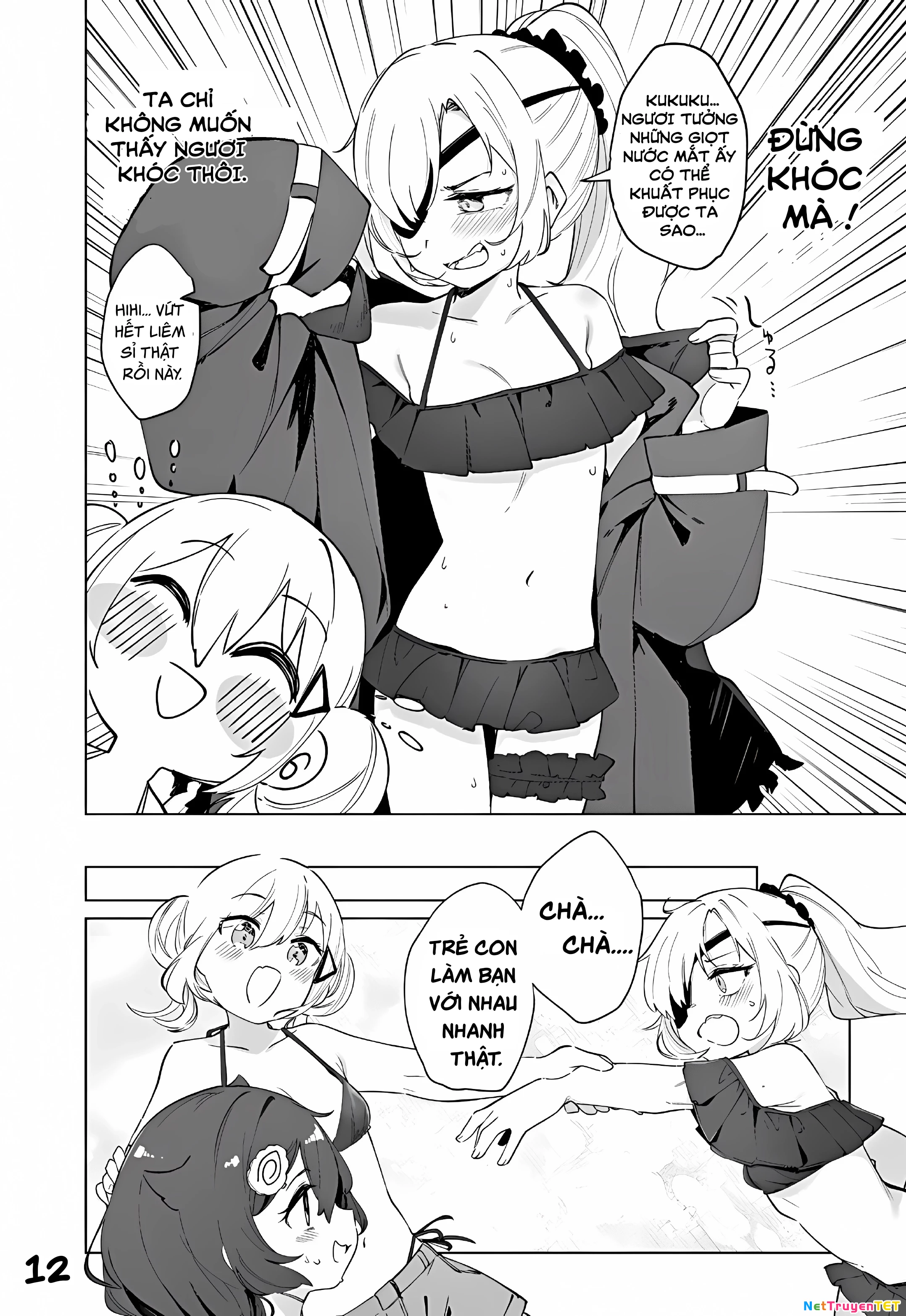 Goddess of Victory: Nikke - Sweet Encount Chapter 18 - 12