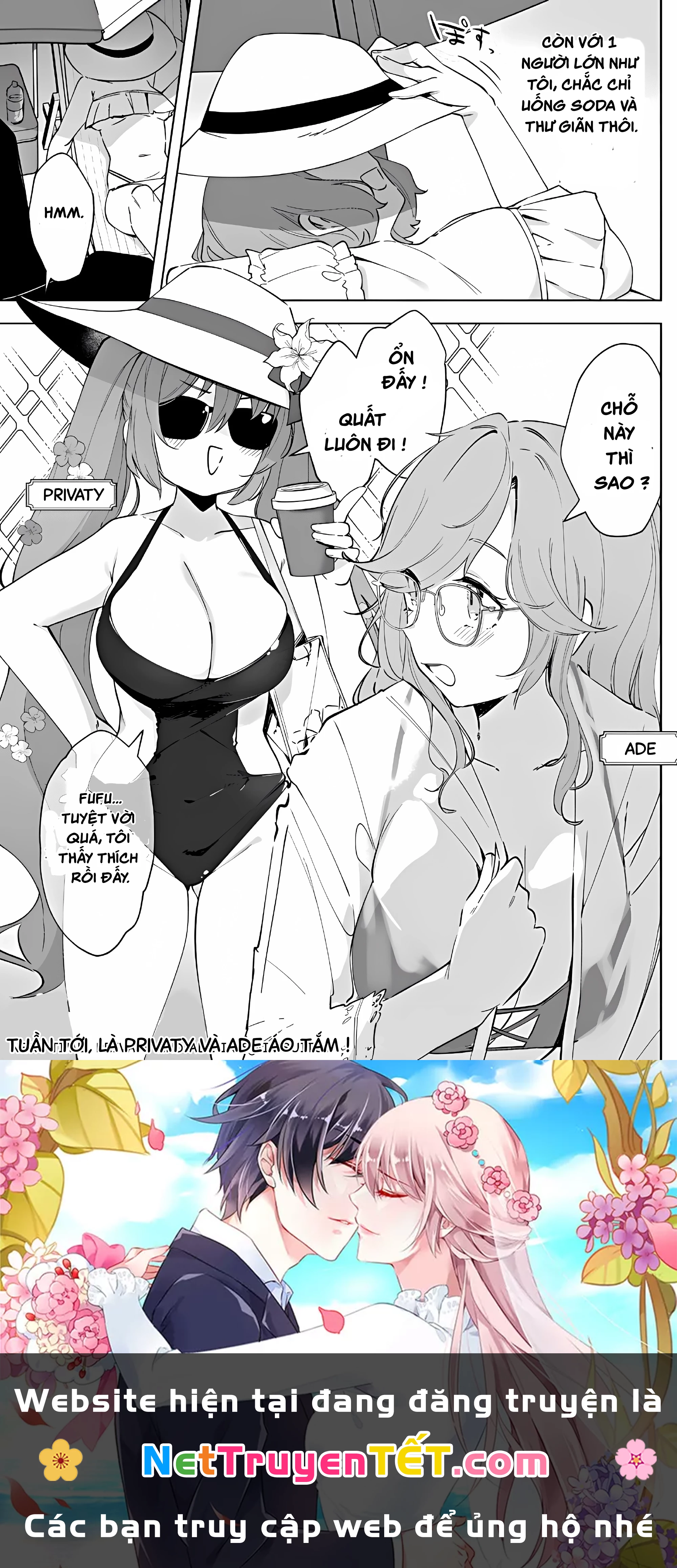 Goddess of Victory: Nikke - Sweet Encount Chapter 18 - 13