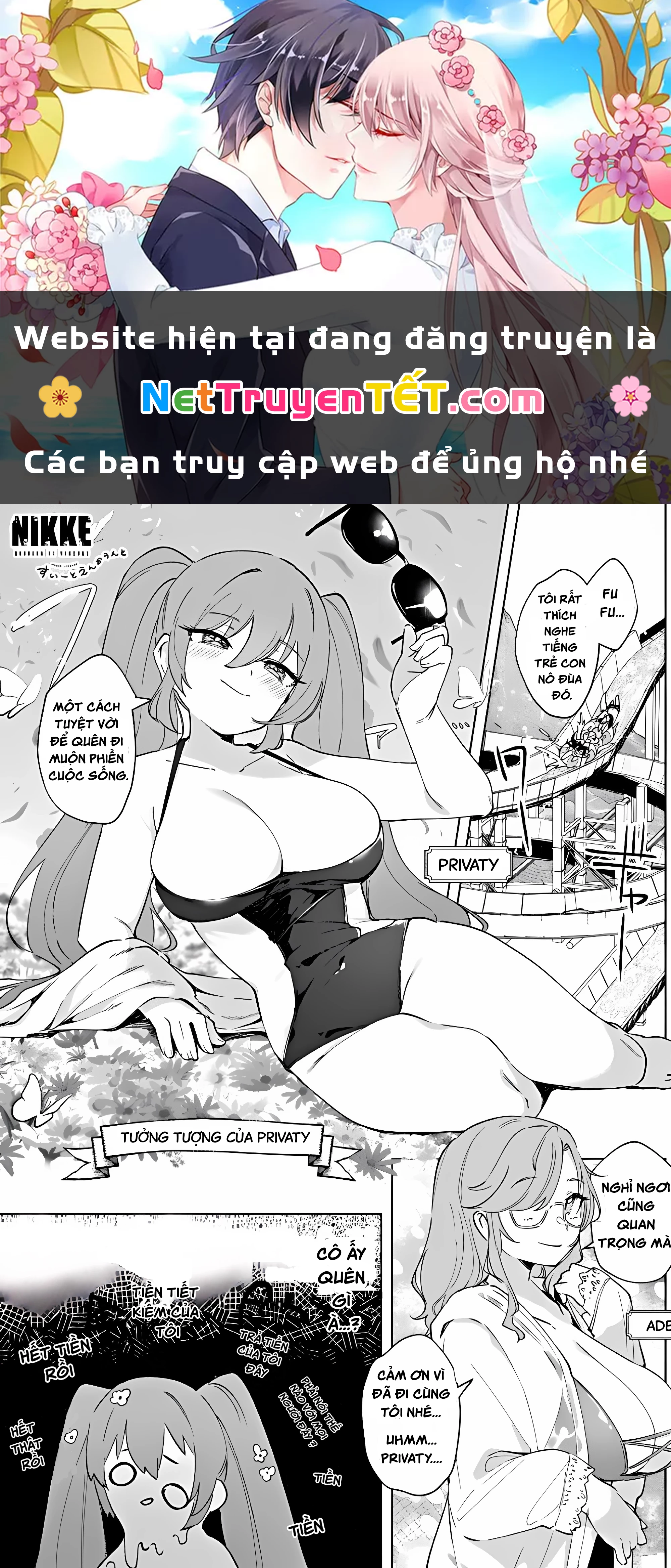 Goddess of Victory: Nikke - Sweet Encount Chapter 19 - 1