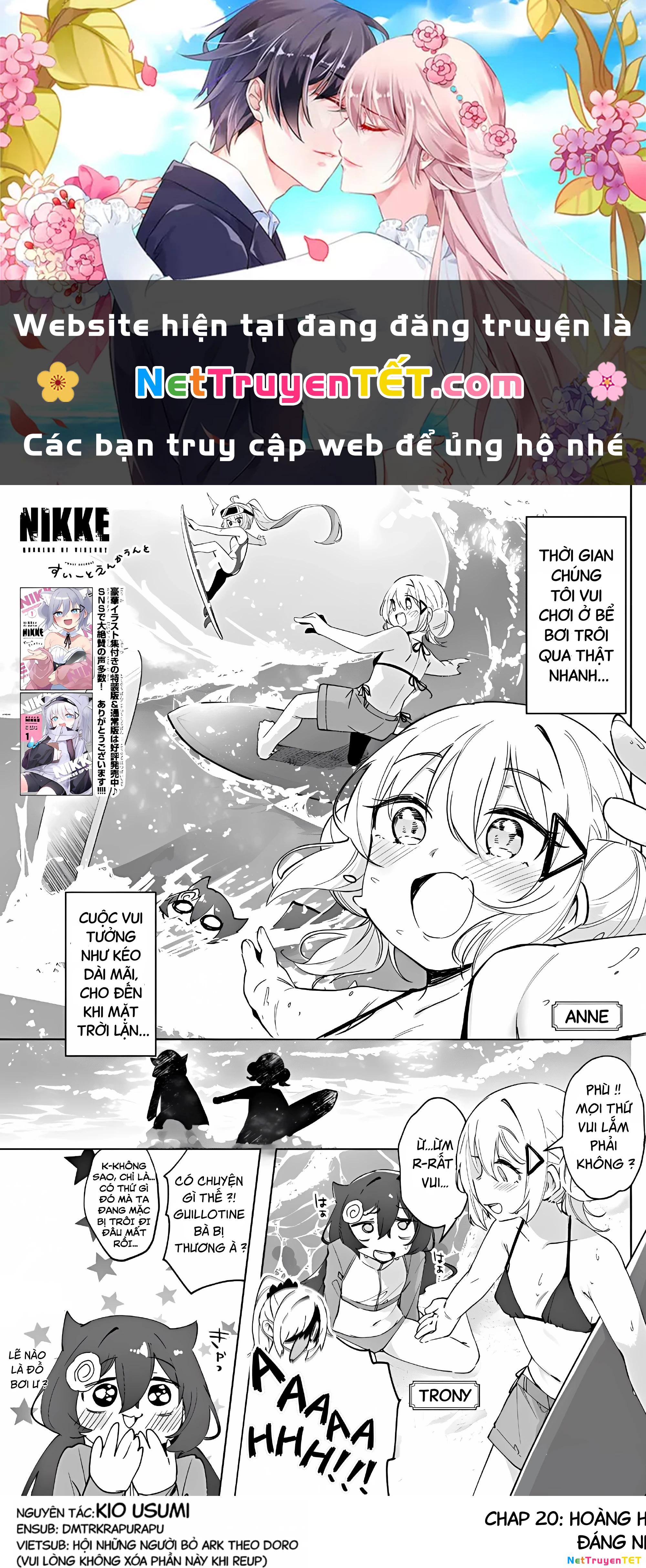 Goddess of Victory: Nikke - Sweet Encount Chapter 20 - 1