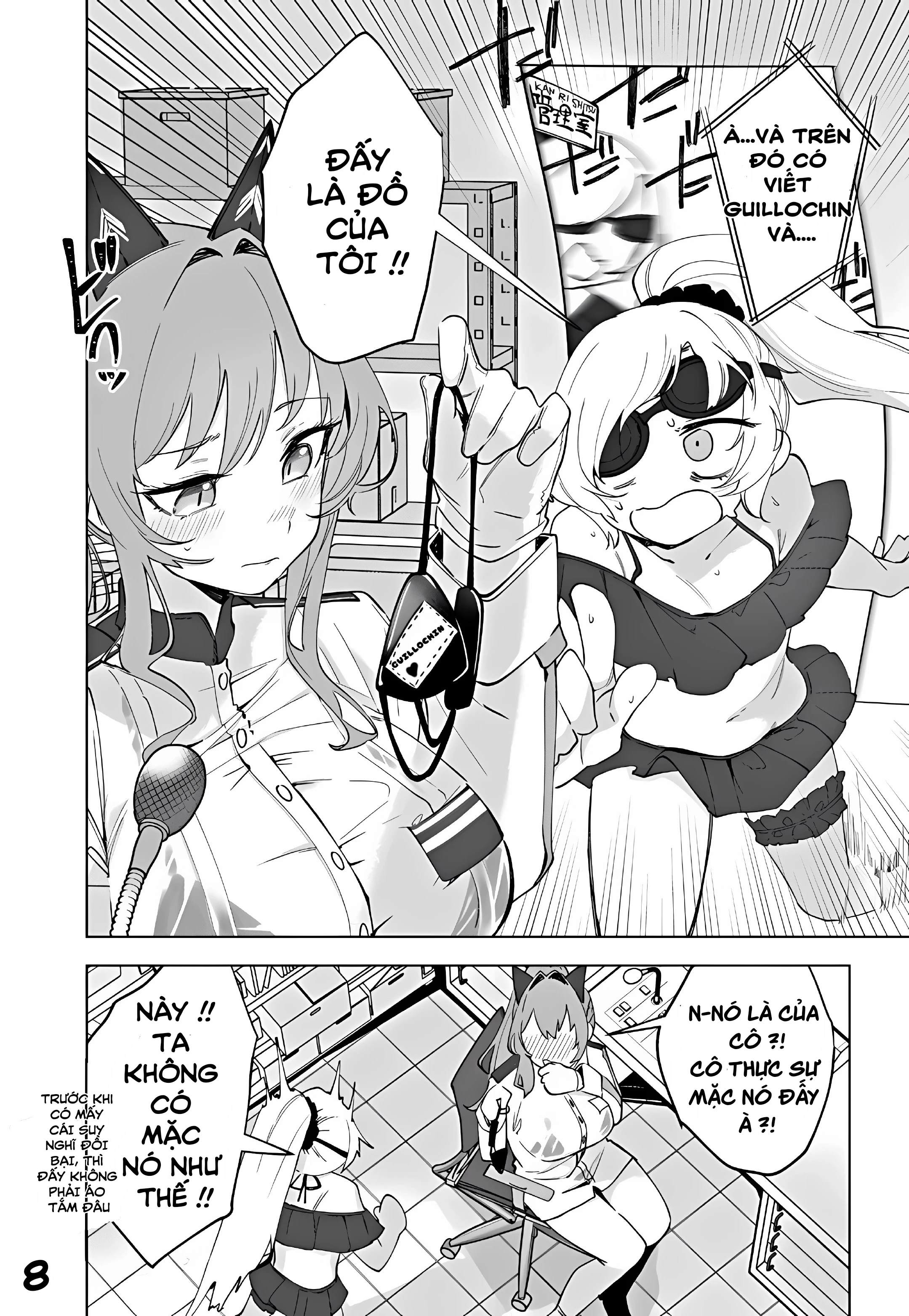 Goddess of Victory: Nikke - Sweet Encount Chapter 20 - 8