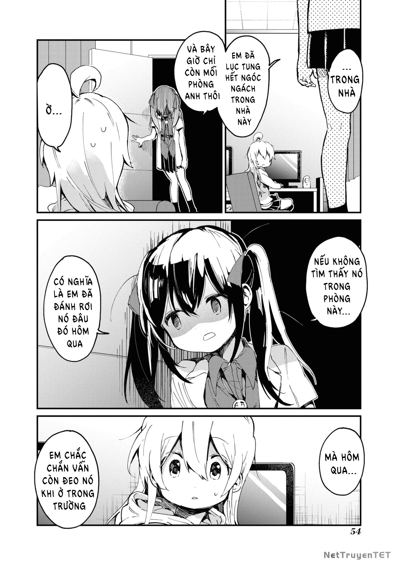 Onii-Chan Is Done For! Official Anthology Comic Chapter 21 - 2