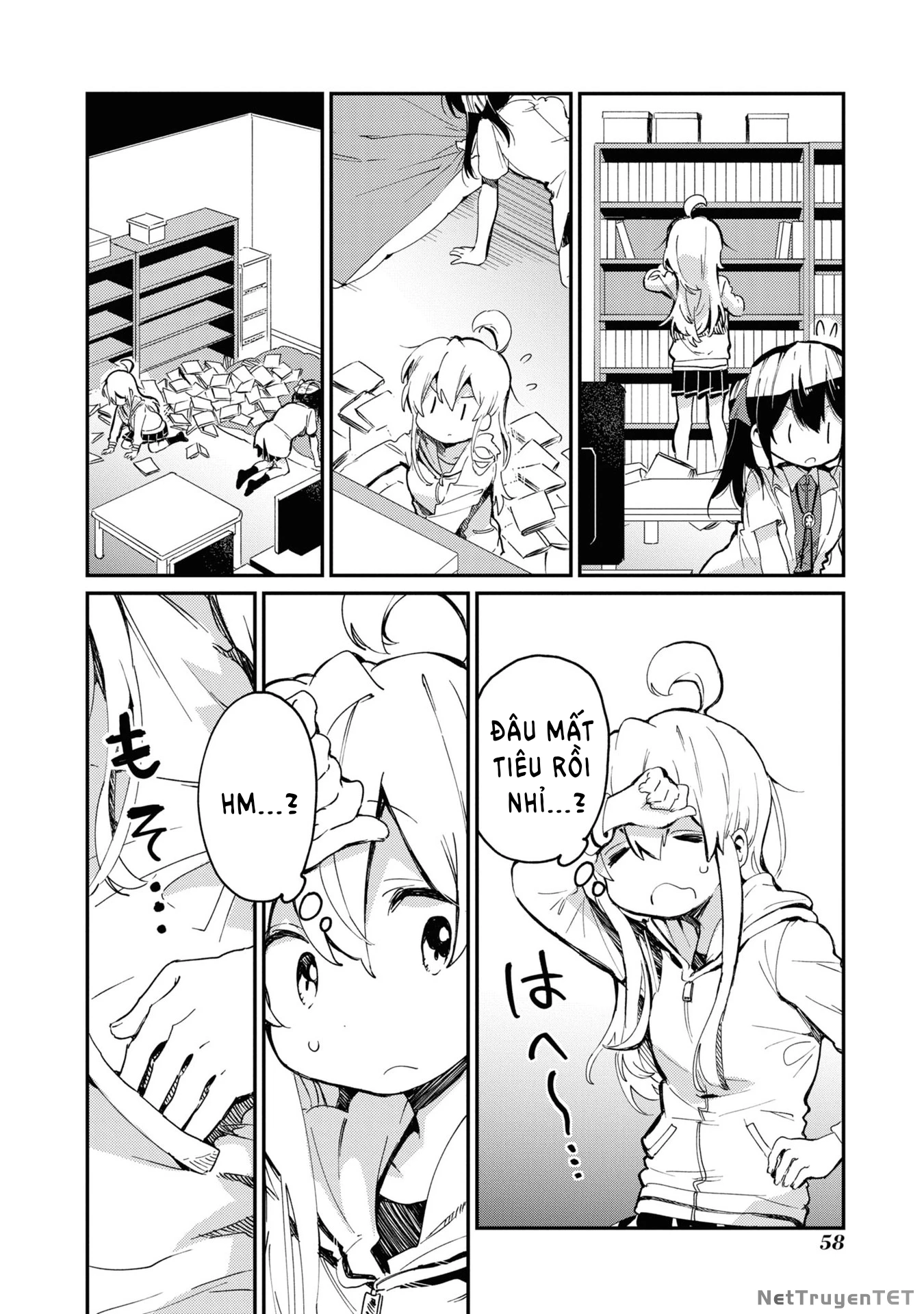 Onii-Chan Is Done For! Official Anthology Comic Chapter 21 - 6