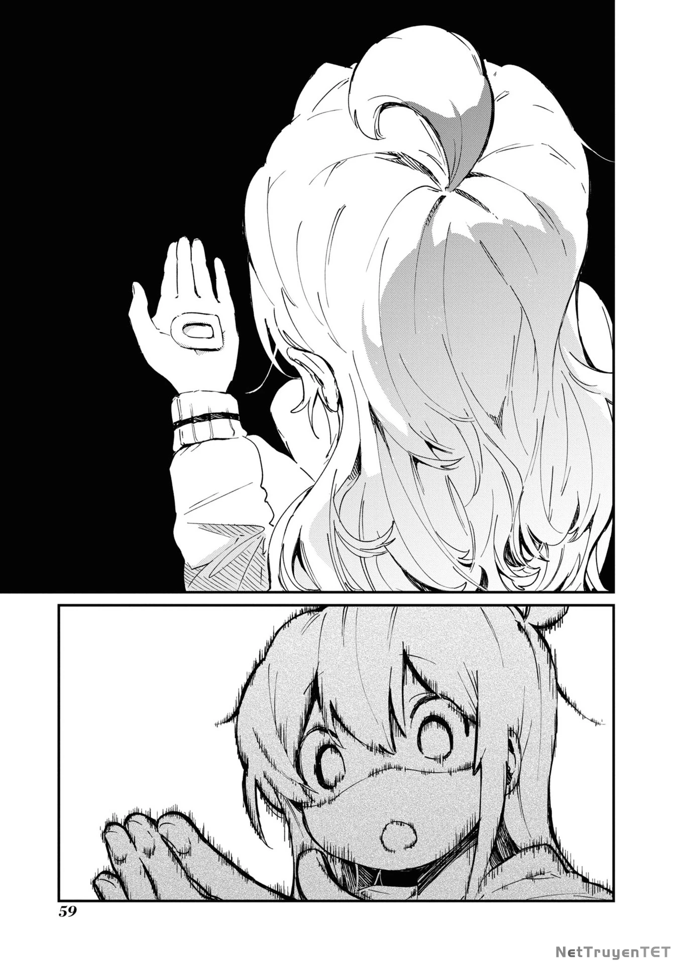 Onii-Chan Is Done For! Official Anthology Comic Chapter 21 - 7