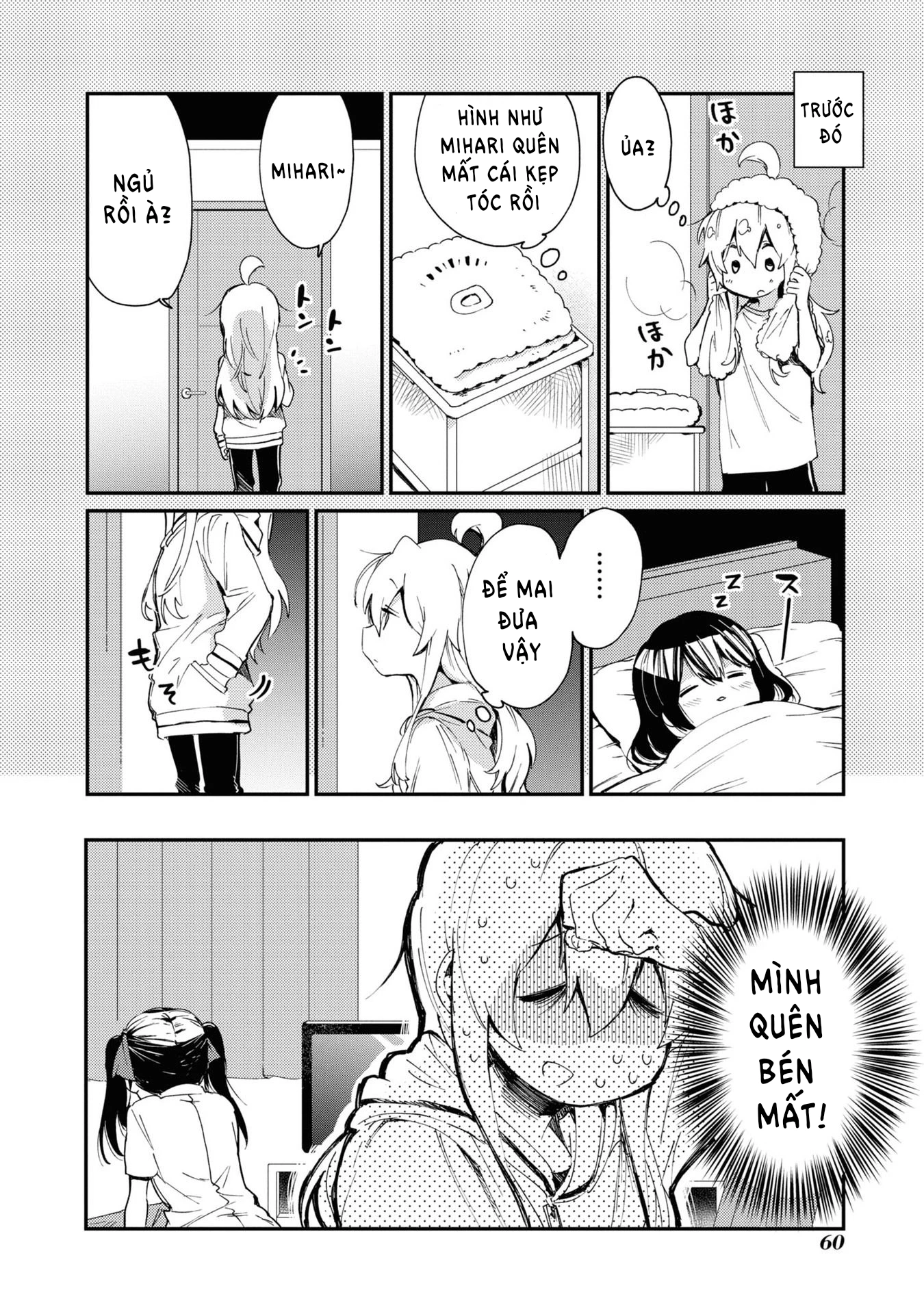 Onii-Chan Is Done For! Official Anthology Comic Chapter 21 - 8