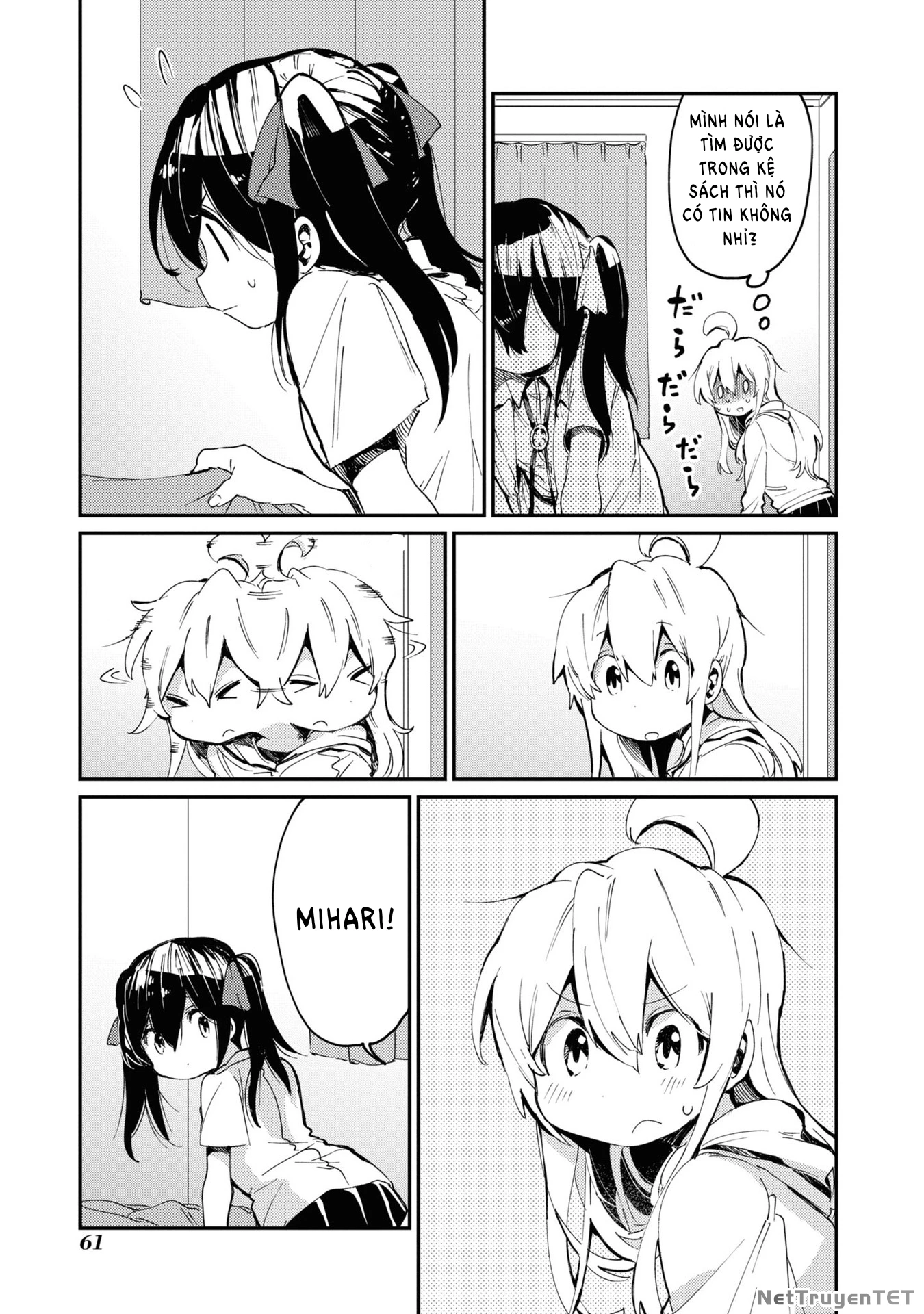Onii-Chan Is Done For! Official Anthology Comic Chapter 21 - 9