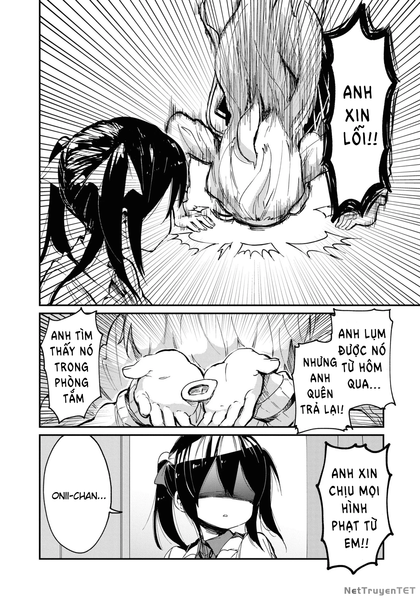 Onii-Chan Is Done For! Official Anthology Comic Chapter 21 - 10