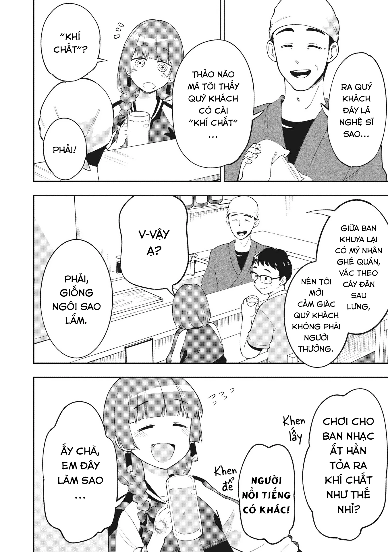 Bocchi the Rock! Gaiden: Kikuri Hiroi's Heavy Drinking Diary Chapter 1 - 10