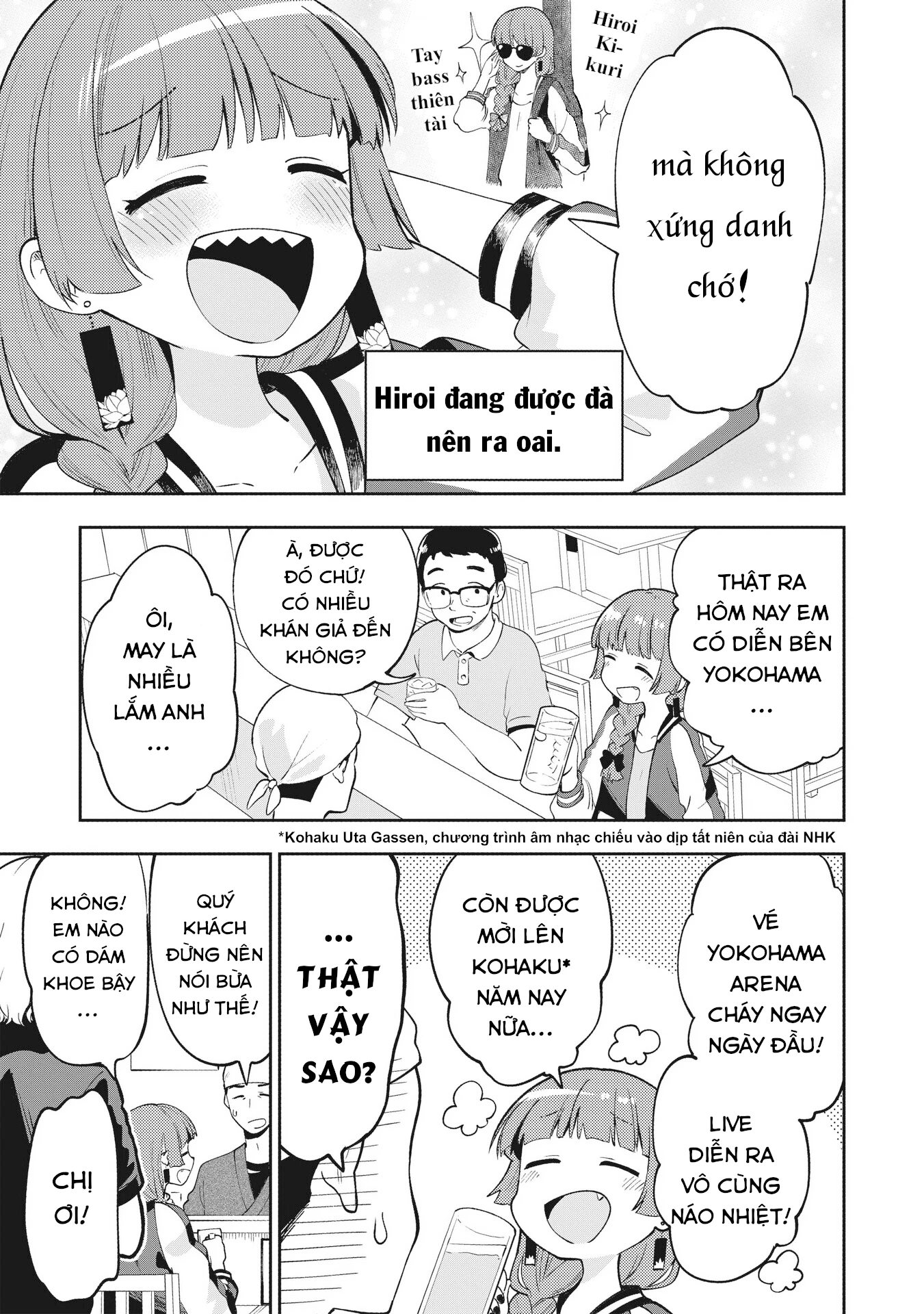 Bocchi the Rock! Gaiden: Kikuri Hiroi's Heavy Drinking Diary Chapter 1 - 11