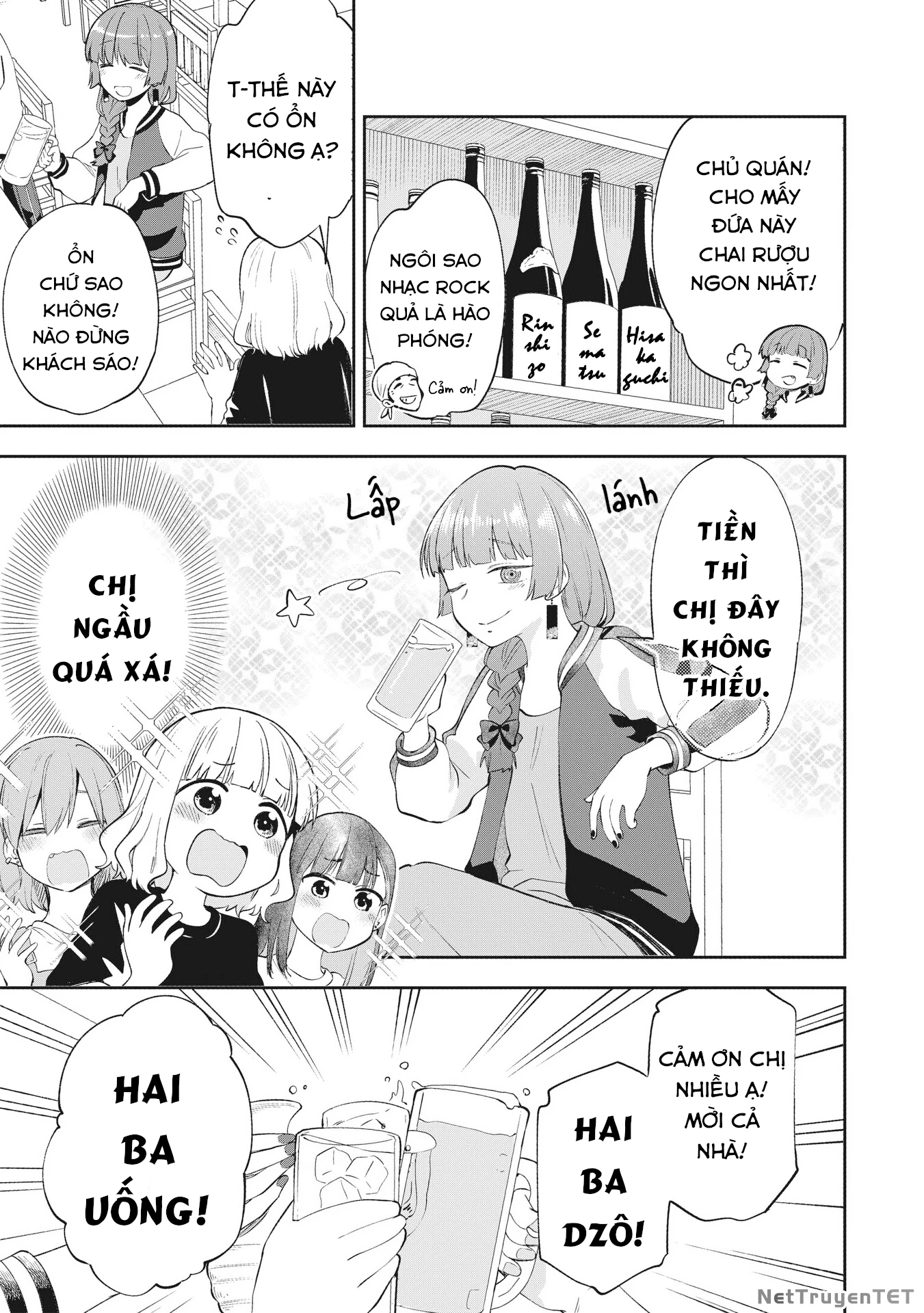 Bocchi the Rock! Gaiden: Kikuri Hiroi's Heavy Drinking Diary Chapter 1 - 15