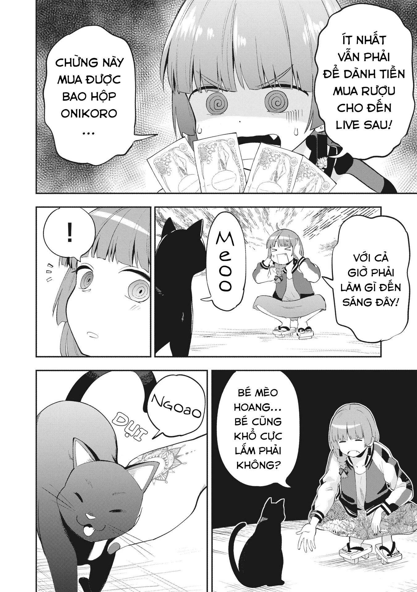 Bocchi the Rock! Gaiden: Kikuri Hiroi's Heavy Drinking Diary Chapter 1 - 20