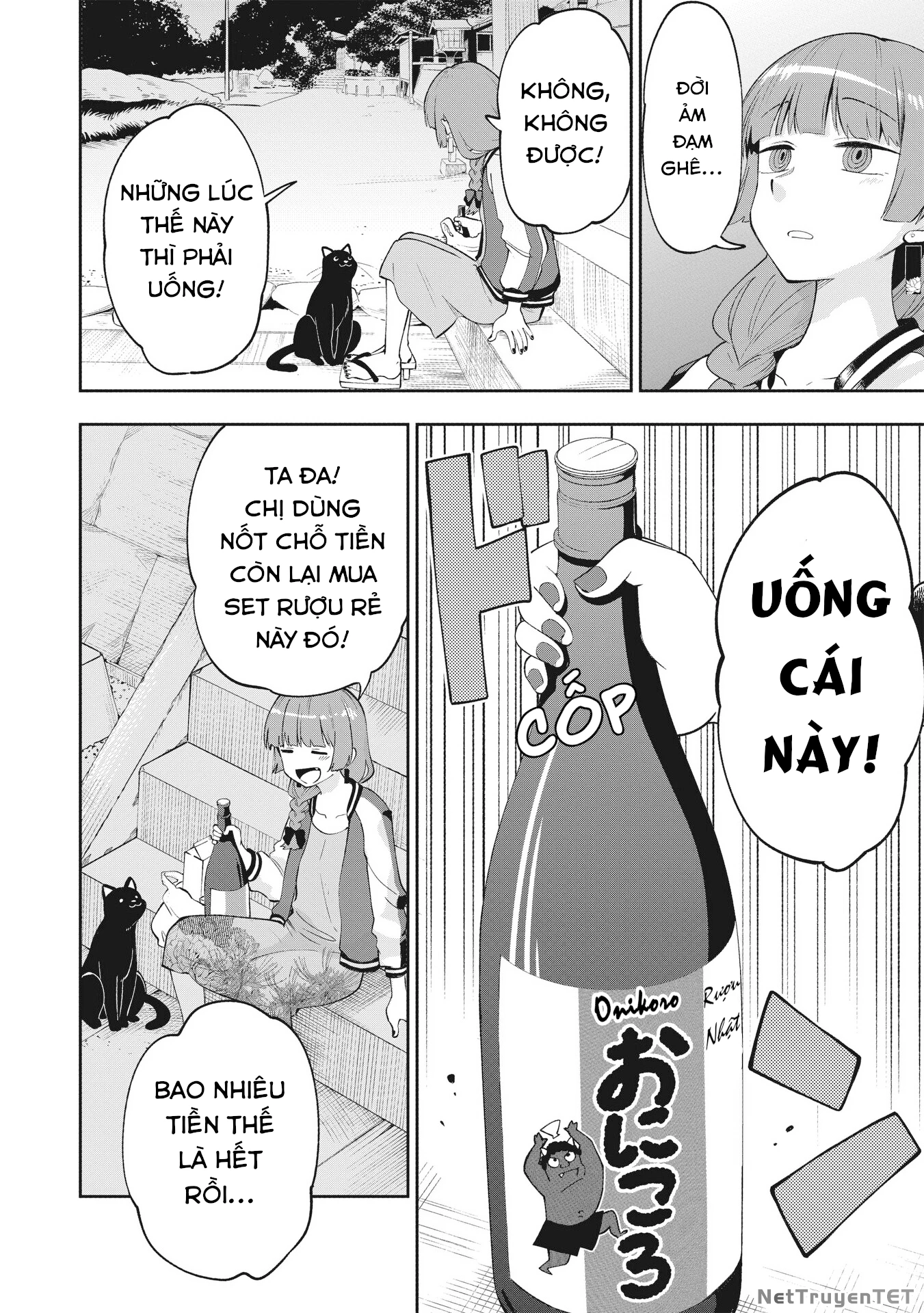 Bocchi the Rock! Gaiden: Kikuri Hiroi's Heavy Drinking Diary Chapter 1 - 24