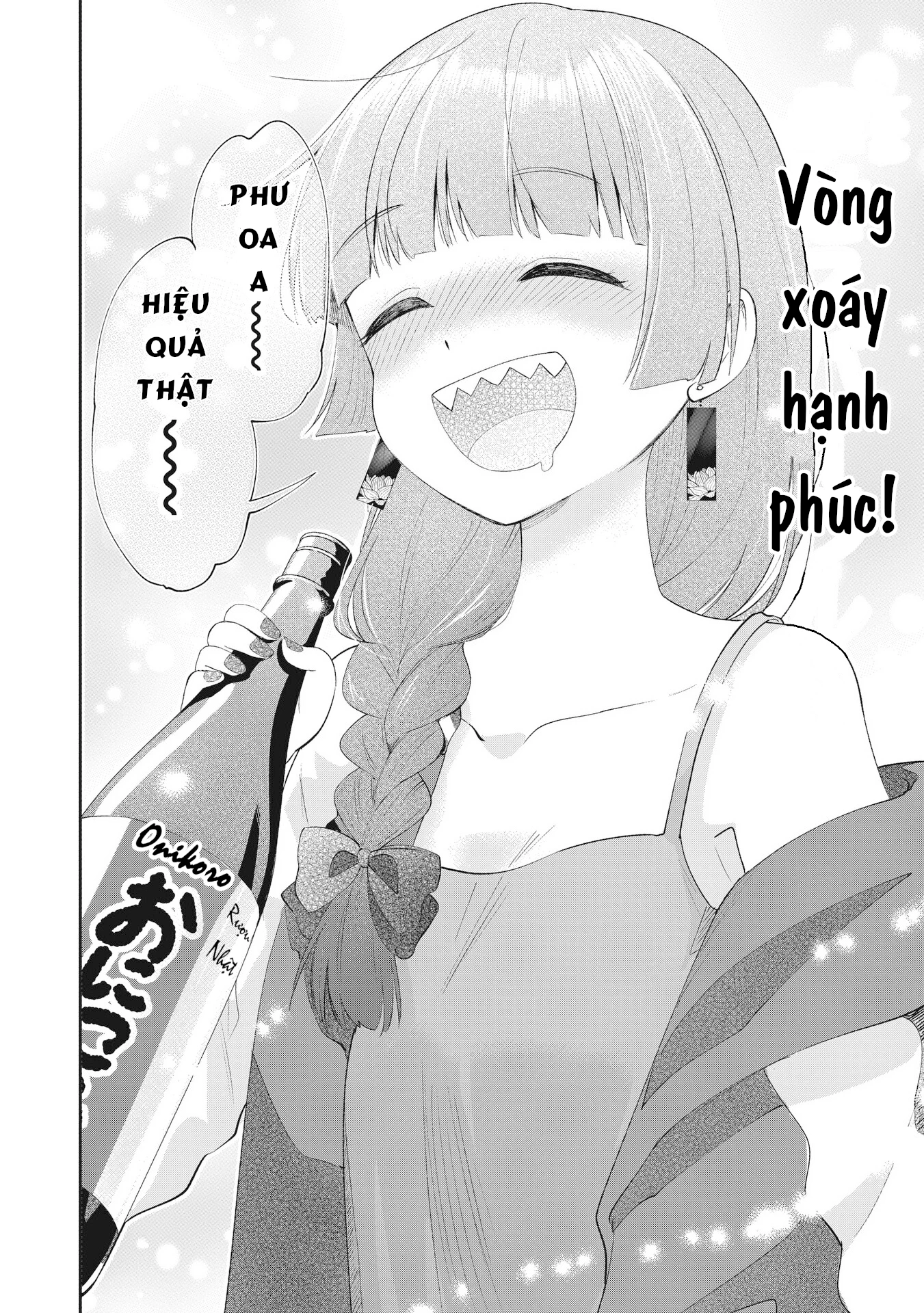 Bocchi the Rock! Gaiden: Kikuri Hiroi's Heavy Drinking Diary Chapter 1 - 26