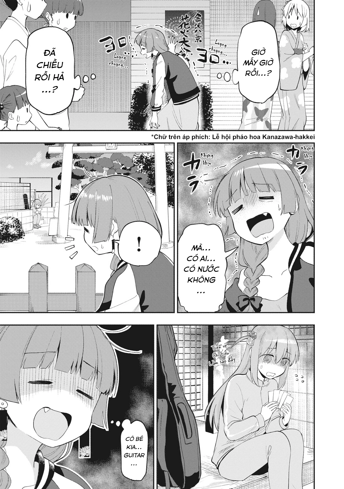 Bocchi the Rock! Gaiden: Kikuri Hiroi's Heavy Drinking Diary Chapter 1 - 29