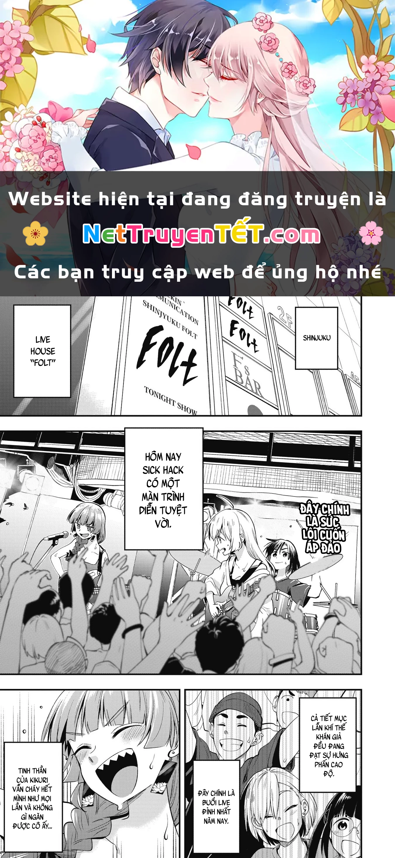 Bocchi the Rock! Gaiden:  Kikuri Hiroi's Heavy Drinking Diary Chapter 2 - 1