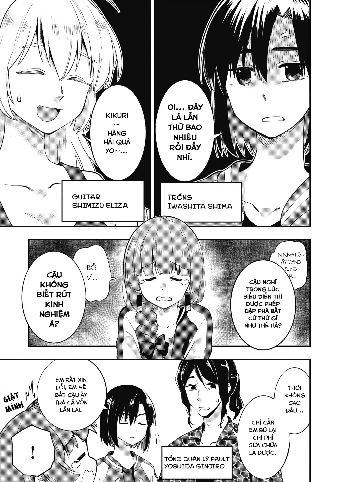 Bocchi the Rock! Gaiden:  Kikuri Hiroi's Heavy Drinking Diary Chapter 2 - 3